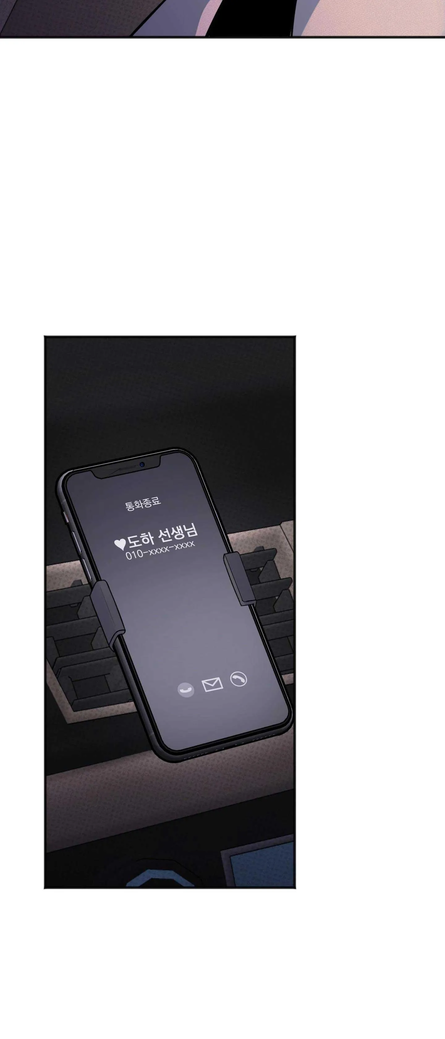 BÉ XÚC TU Chapter 26 Trang 48