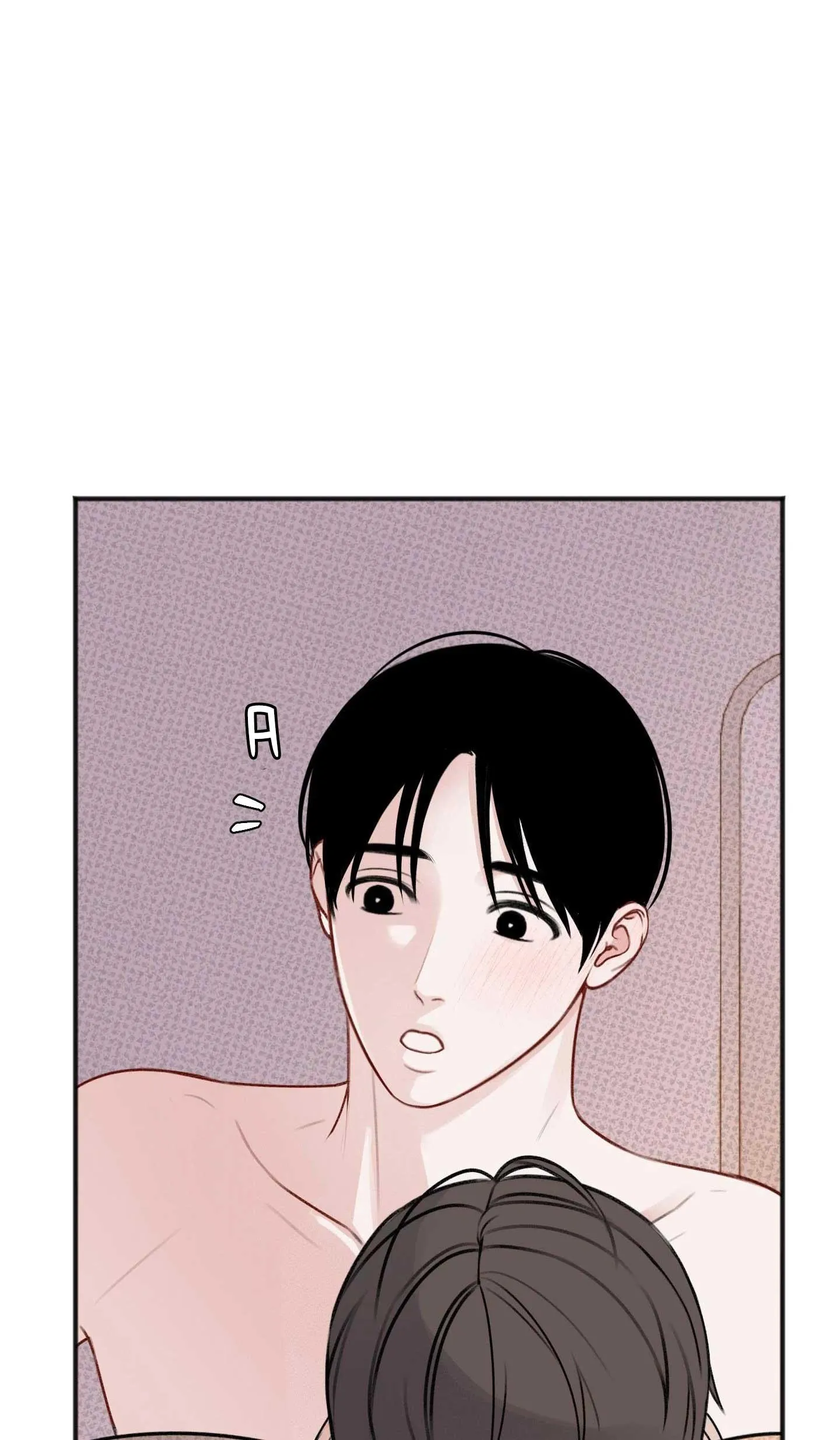 BÉ XÚC TU Chapter 30 Trang 7