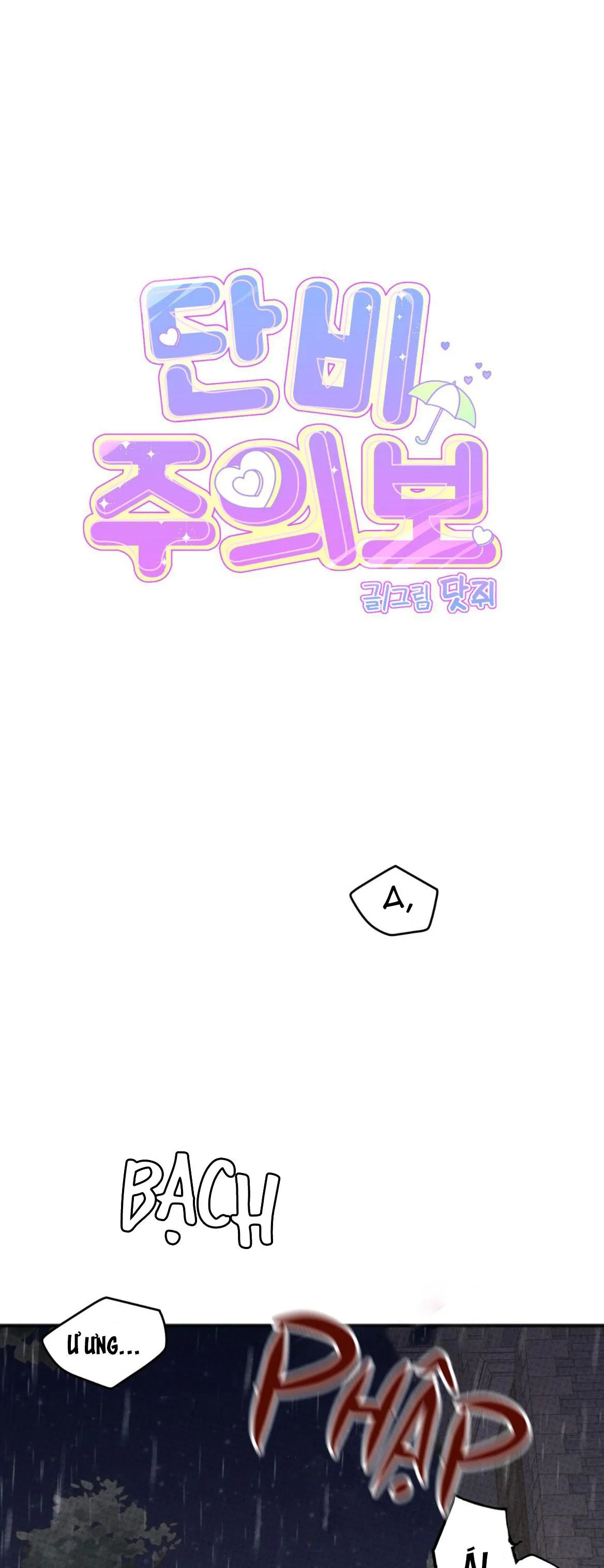 BÉ XÚC TU Chapter 6 Trang 26