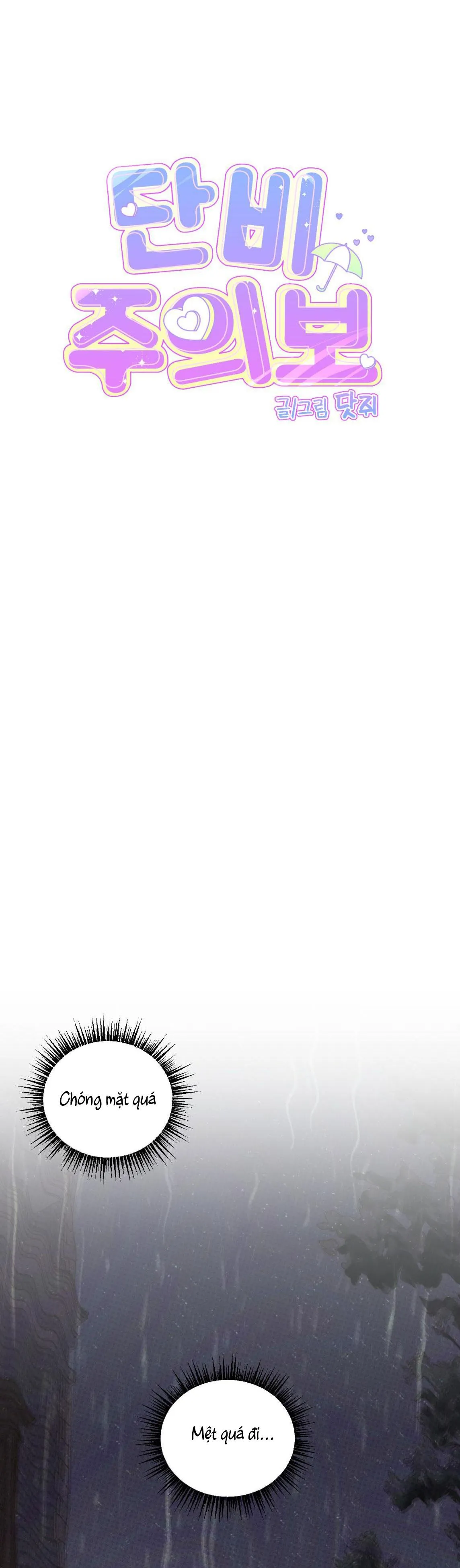 BÉ XÚC TU Chapter 7 Trang 3