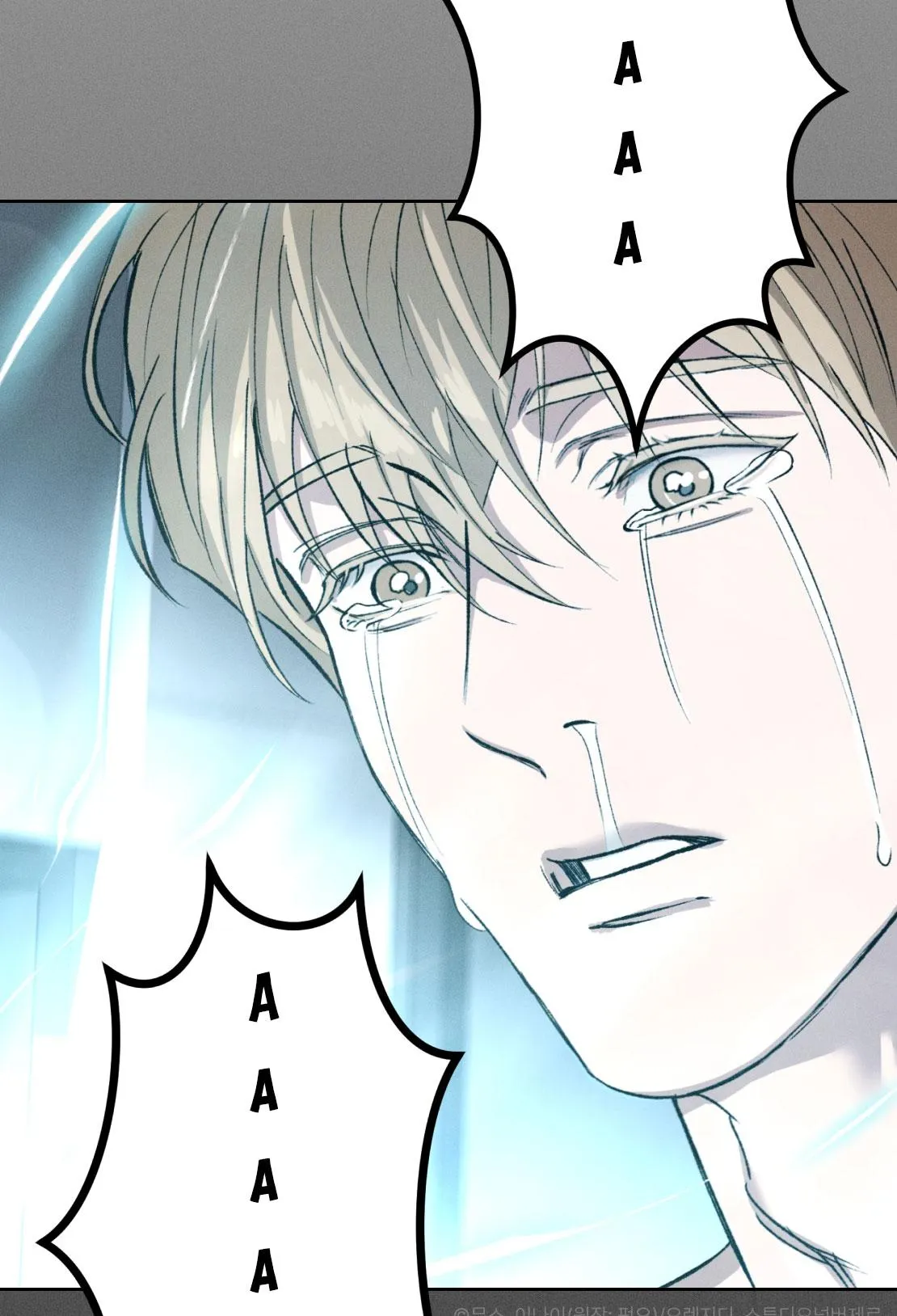 BÉ YÊU THẬT ĐÁNG SỢ Chapter 0 Trang 14