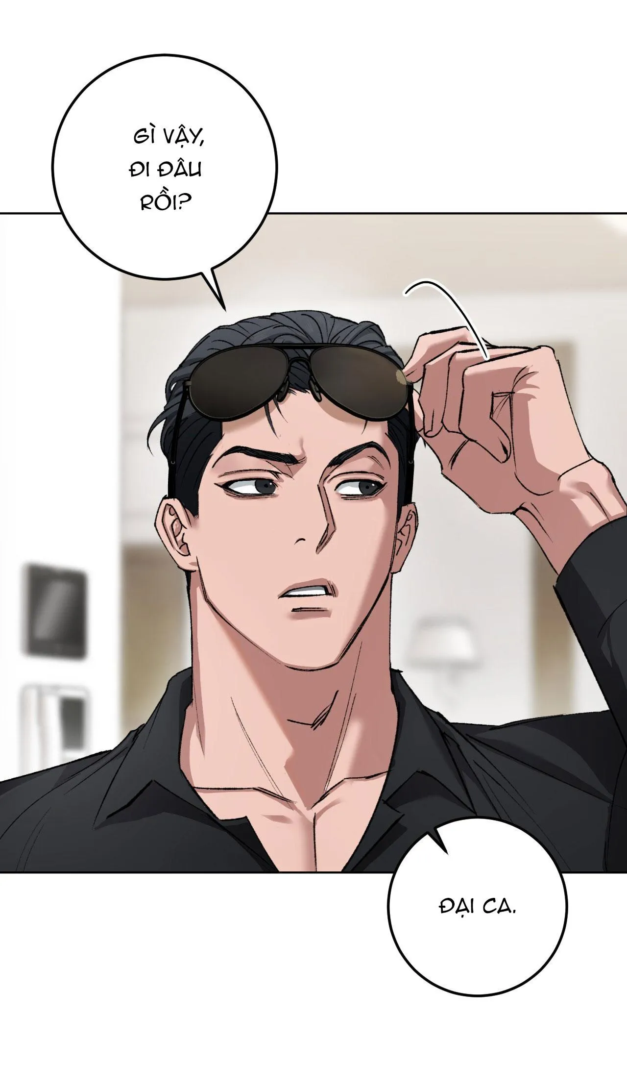 BÉ YÊU THẬT ĐÁNG SỢ Chapter 1 Trang 15