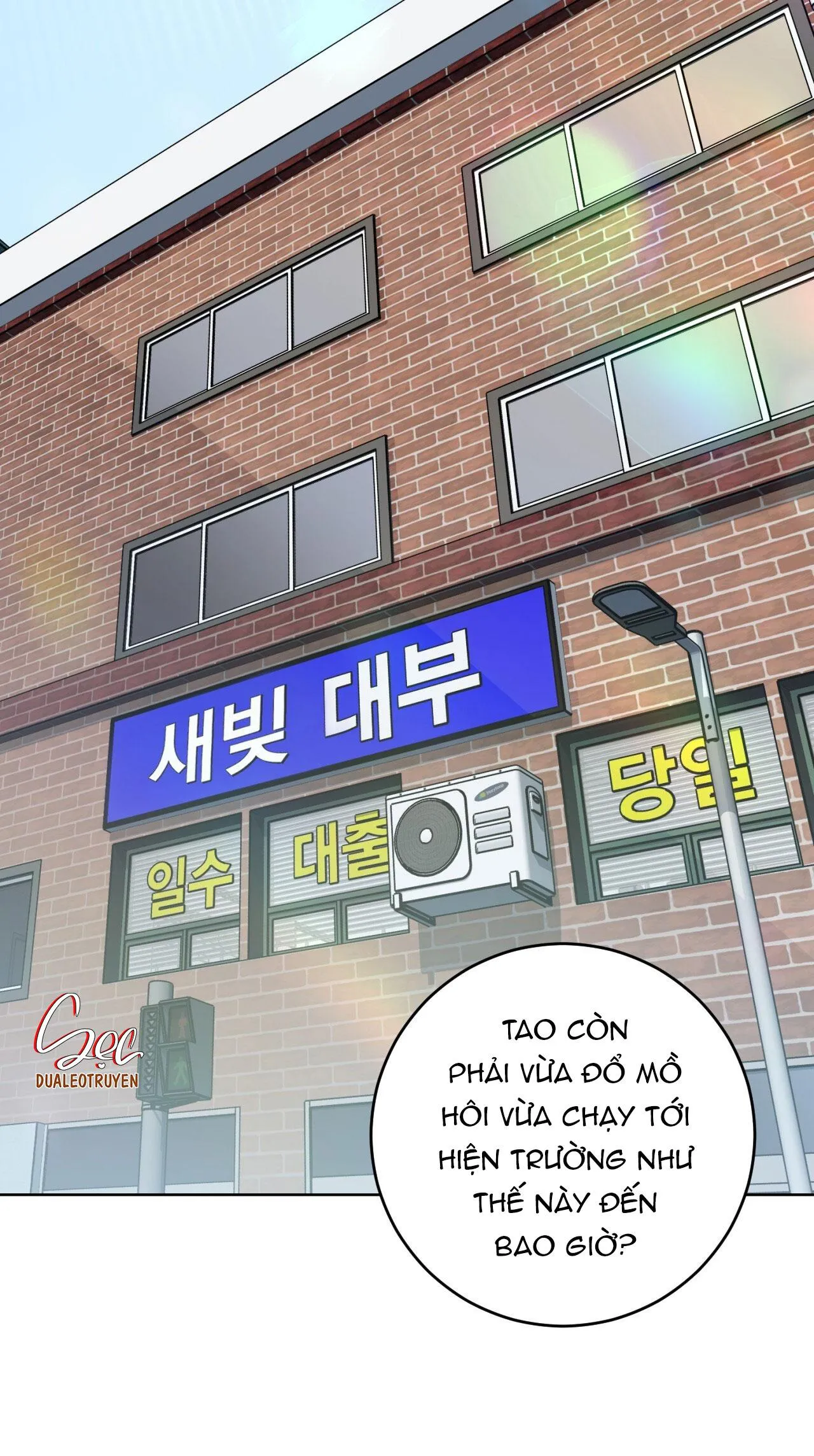 BÉ YÊU THẬT ĐÁNG SỢ Chapter 1 Trang 36