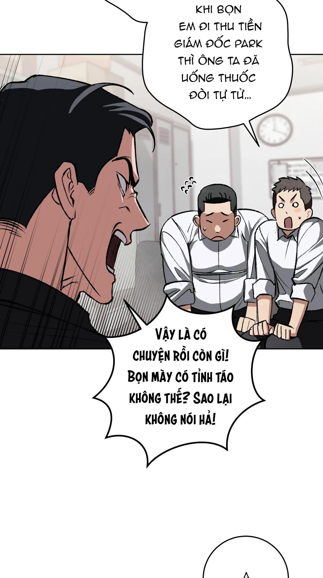 BÉ YÊU THẬT ĐÁNG SỢ Chapter 1 Trang 43