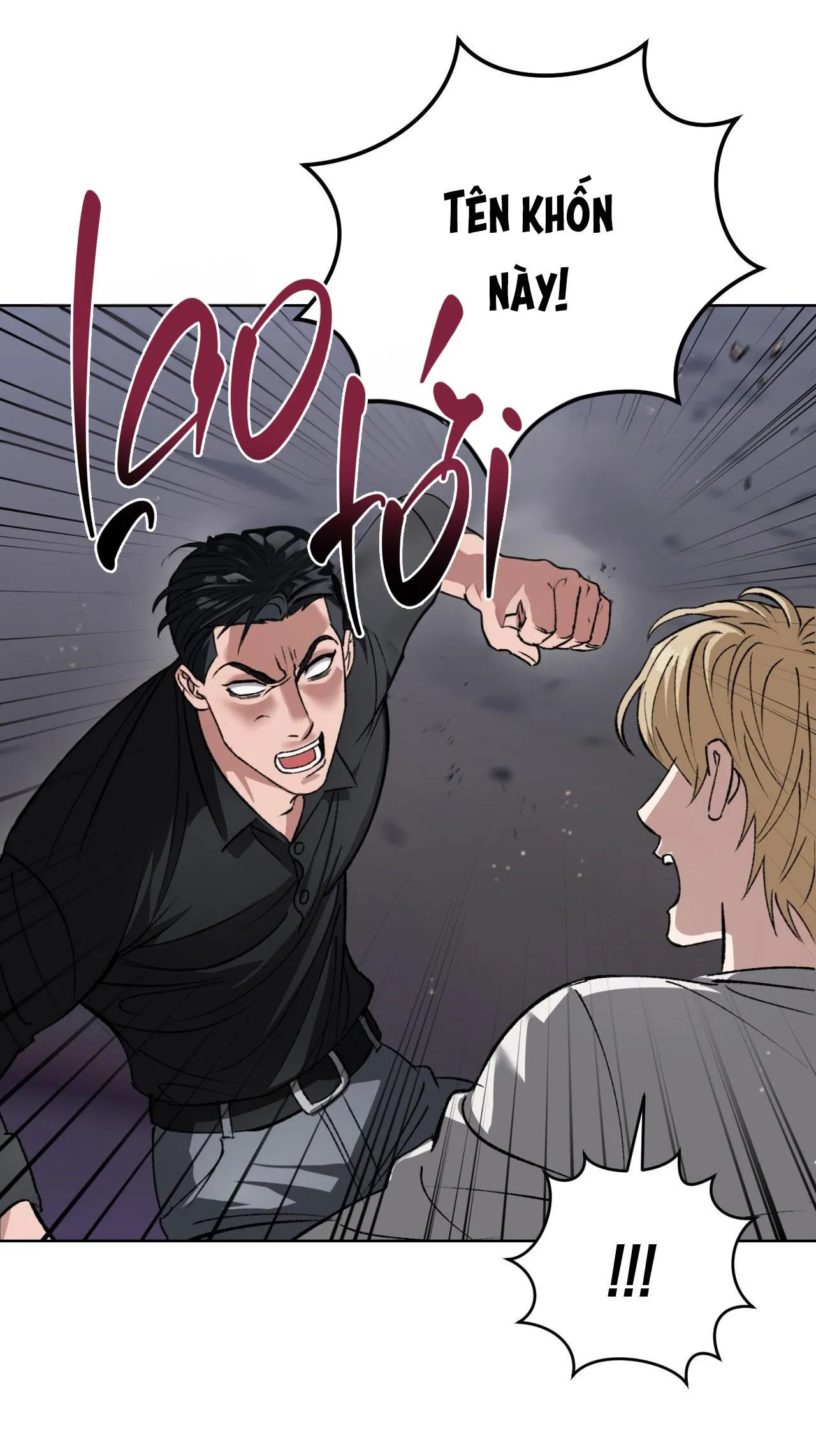 BÉ YÊU THẬT ĐÁNG SỢ Chapter 1 Trang 96