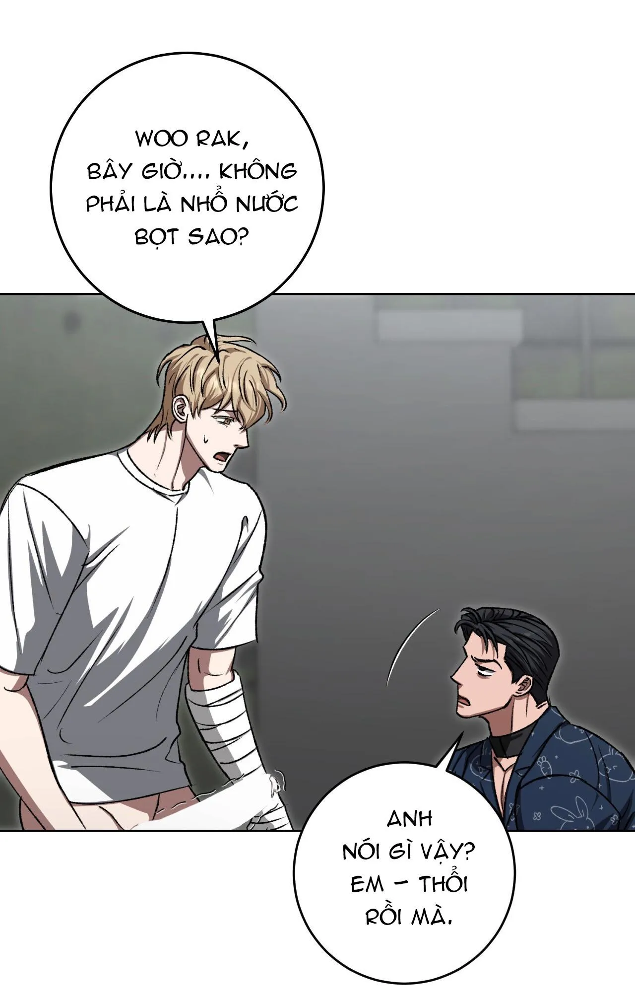 BÉ YÊU THẬT ĐÁNG SỢ Chapter 12 Trang 13