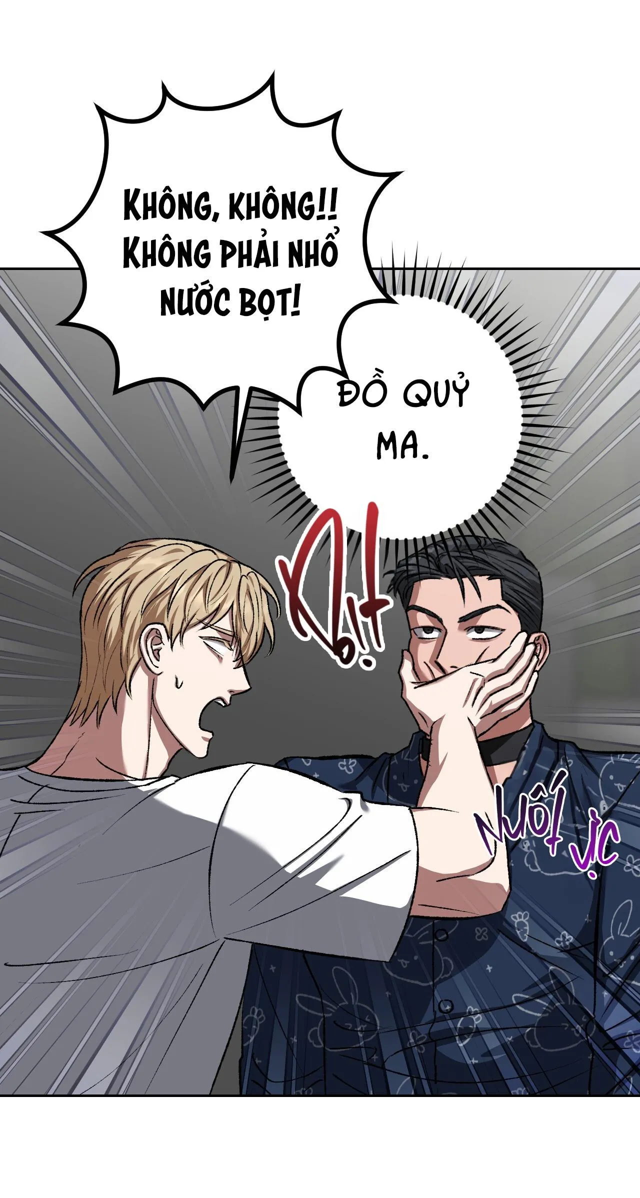 BÉ YÊU THẬT ĐÁNG SỢ Chapter 13 Trang 19