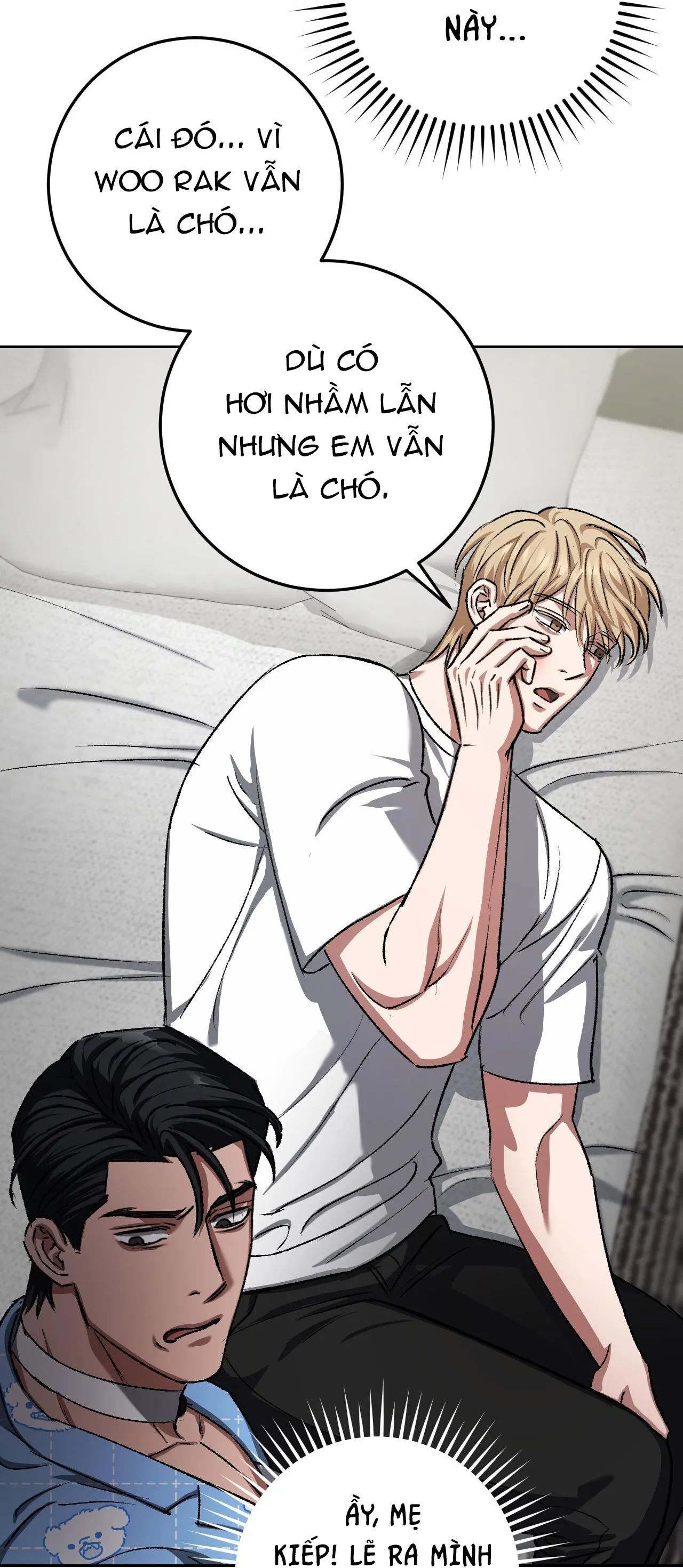 BÉ YÊU THẬT ĐÁNG SỢ Chapter 14 Trang 28