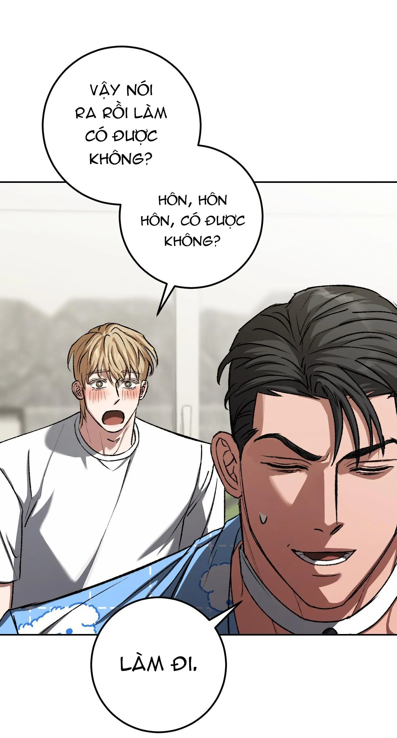 BÉ YÊU THẬT ĐÁNG SỢ Chapter 14 Trang 43