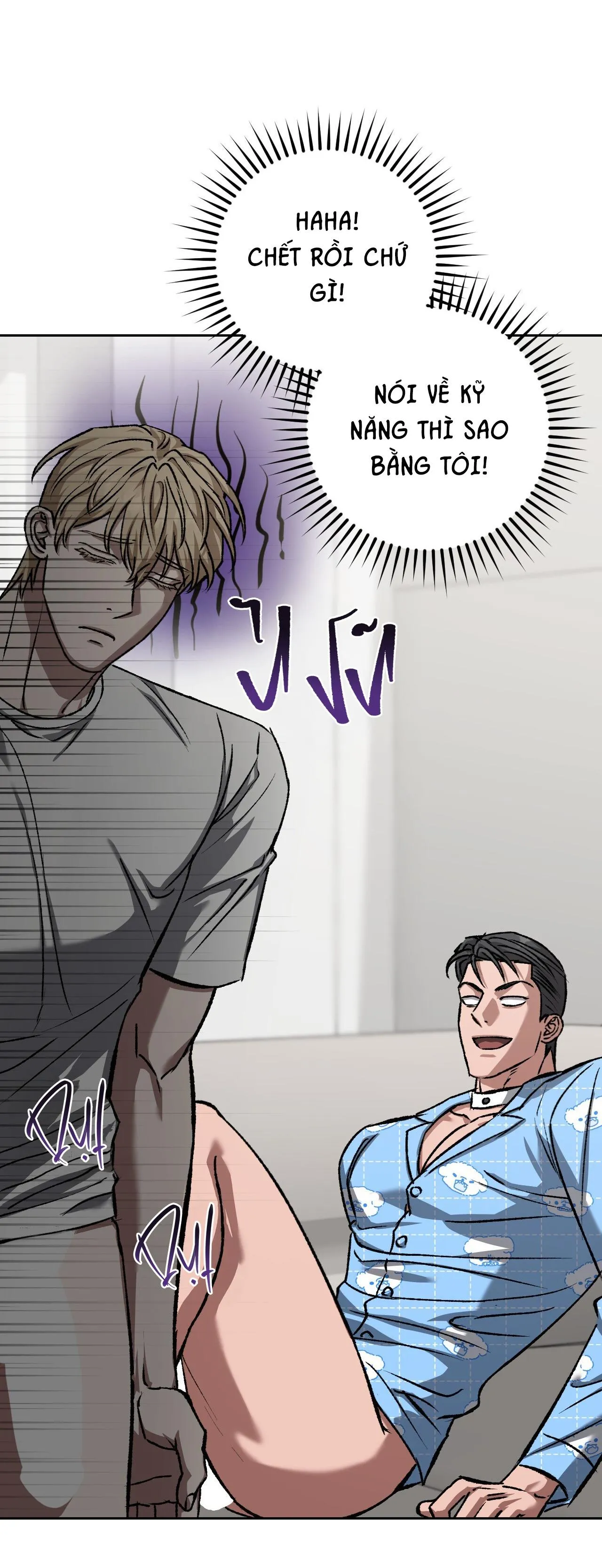 BÉ YÊU THẬT ĐÁNG SỢ Chapter 15 Trang 13