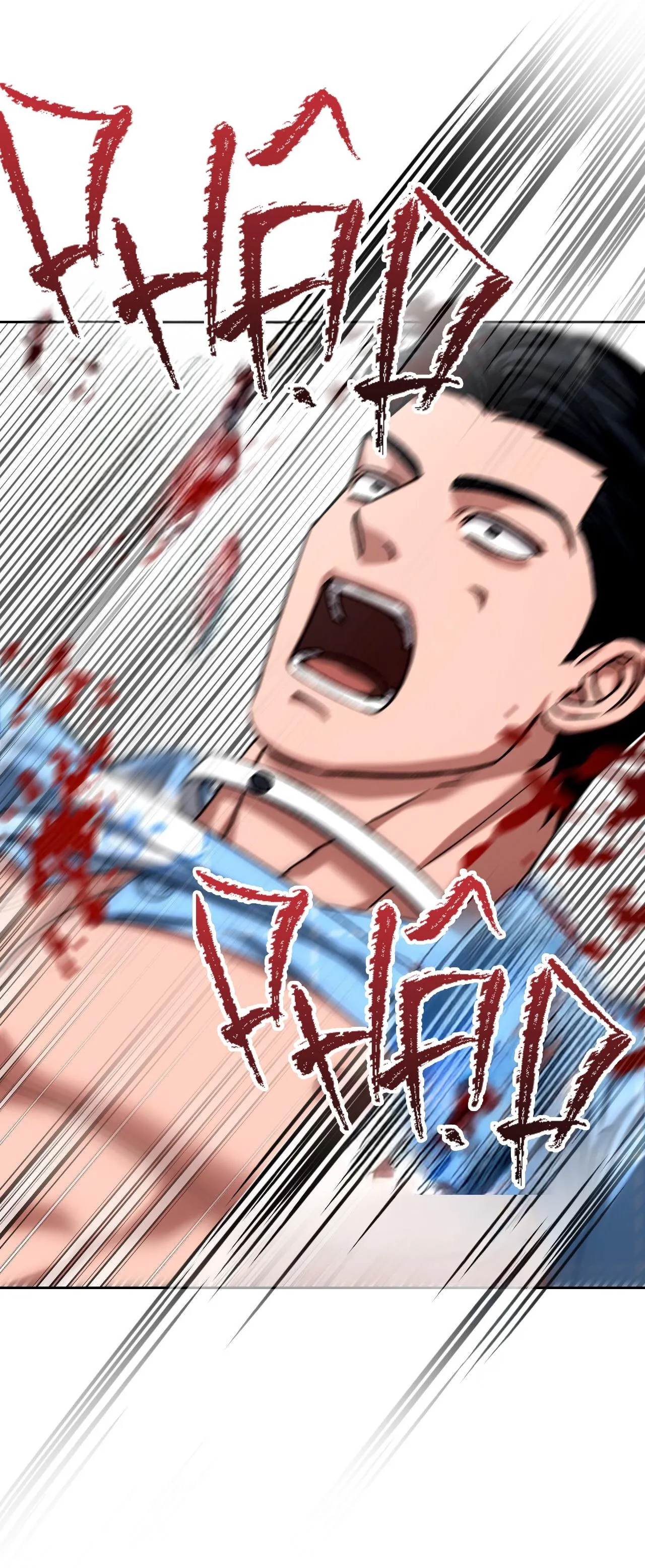 BÉ YÊU THẬT ĐÁNG SỢ Chapter 15 Trang 24