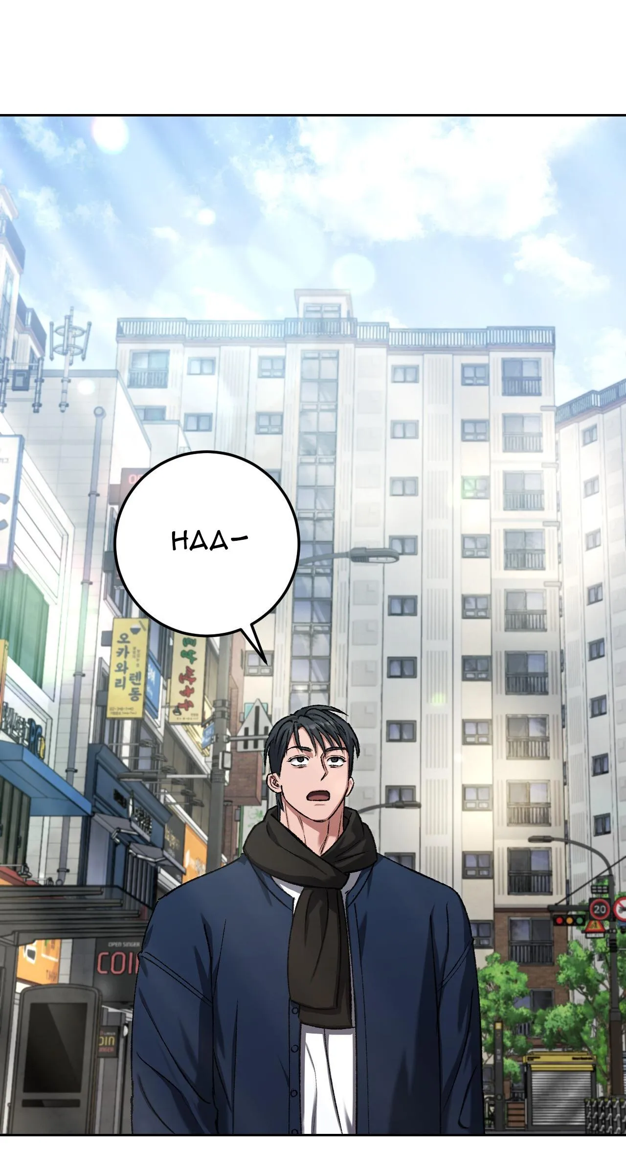 BÉ YÊU THẬT ĐÁNG SỢ Chapter 17 Trang 15