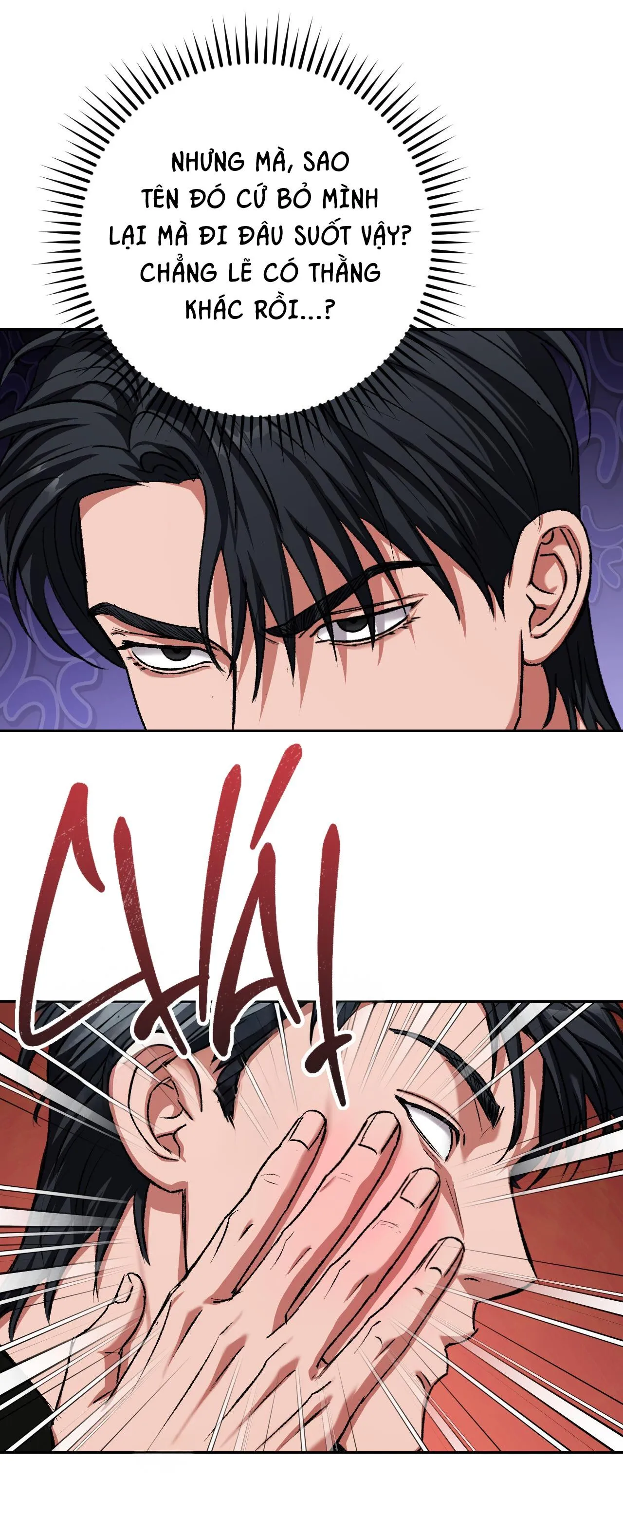 BÉ YÊU THẬT ĐÁNG SỢ Chapter 18 Trang 13