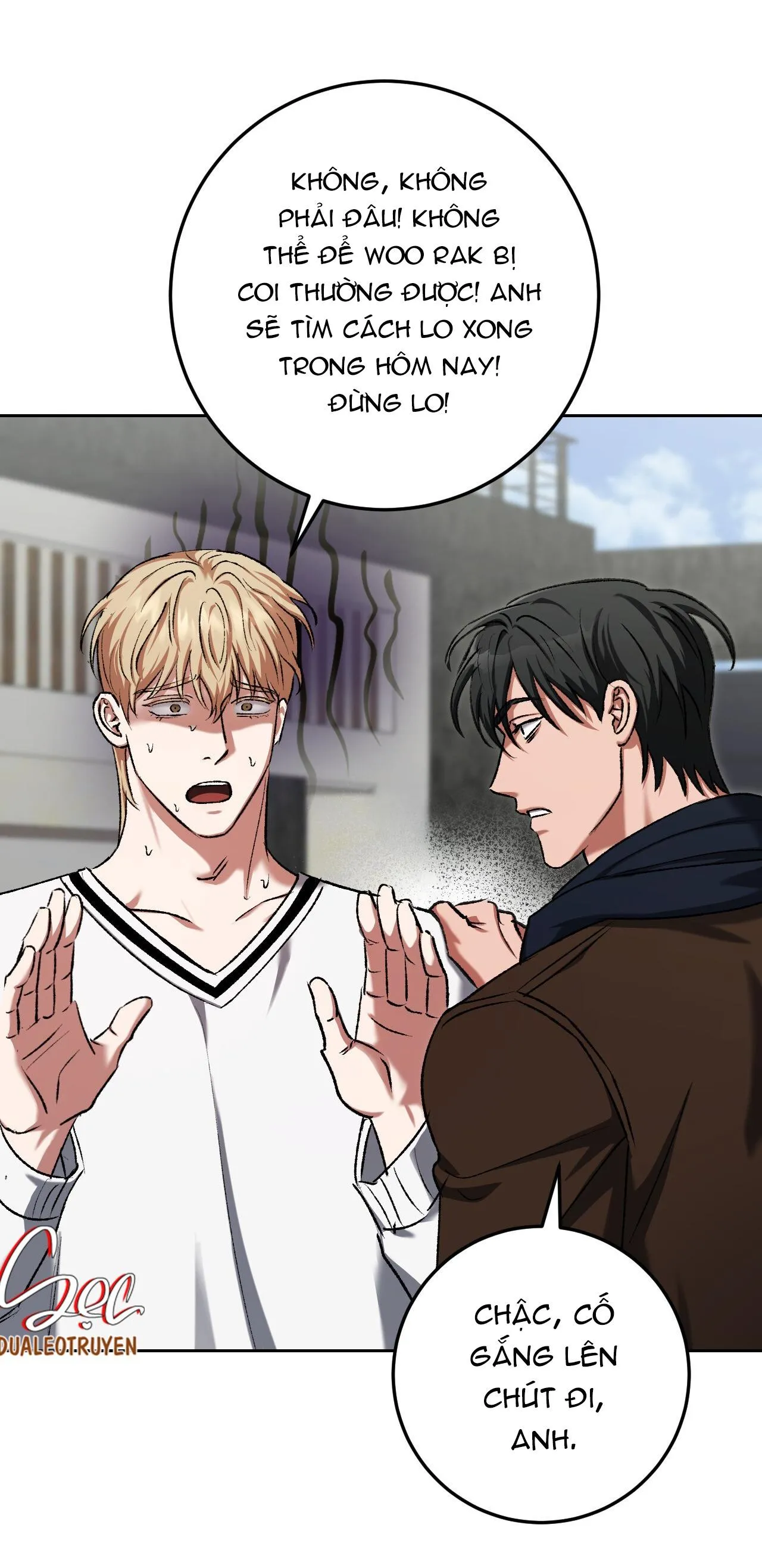 BÉ YÊU THẬT ĐÁNG SỢ Chapter 18 Trang 27