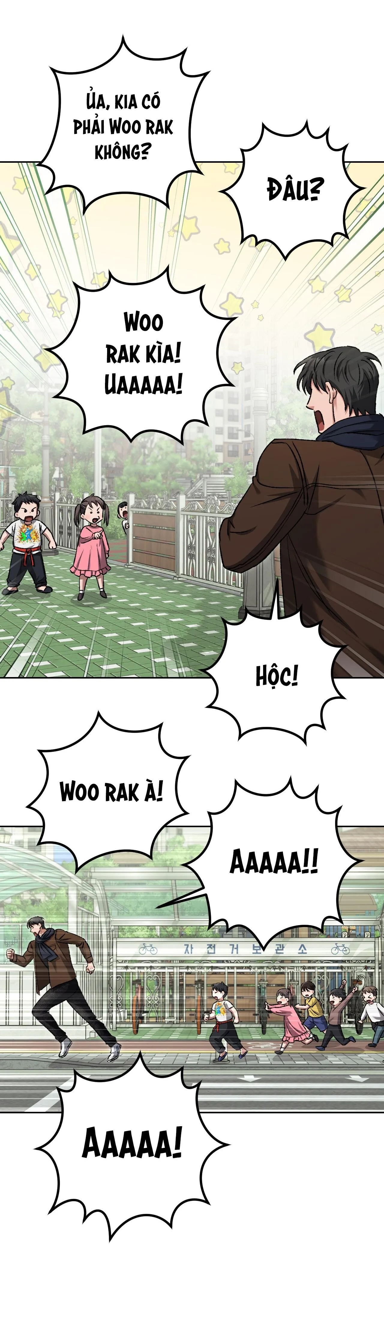 BÉ YÊU THẬT ĐÁNG SỢ Chapter 18 Trang 32