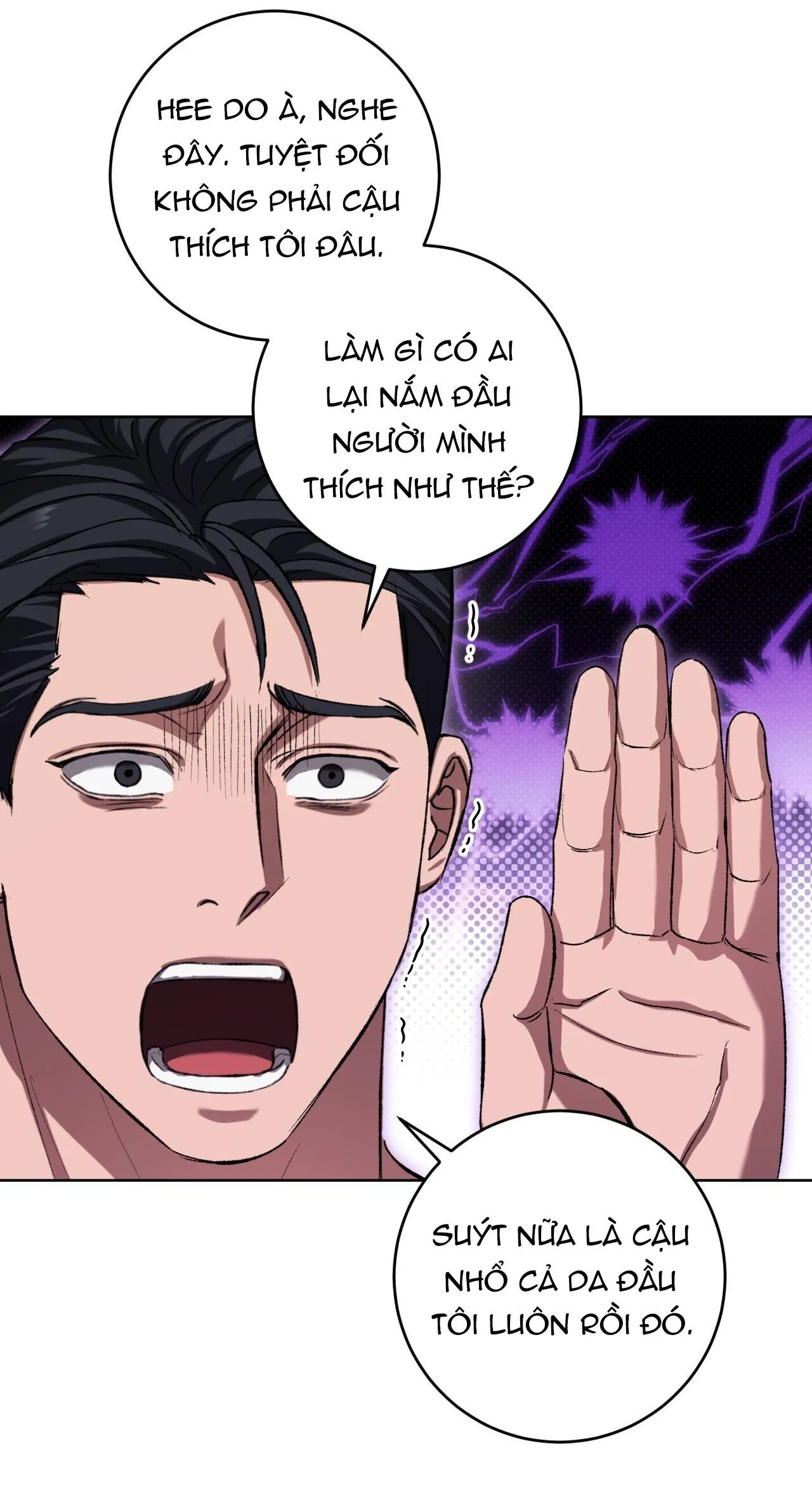 BÉ YÊU THẬT ĐÁNG SỢ Chapter 6 Trang 12