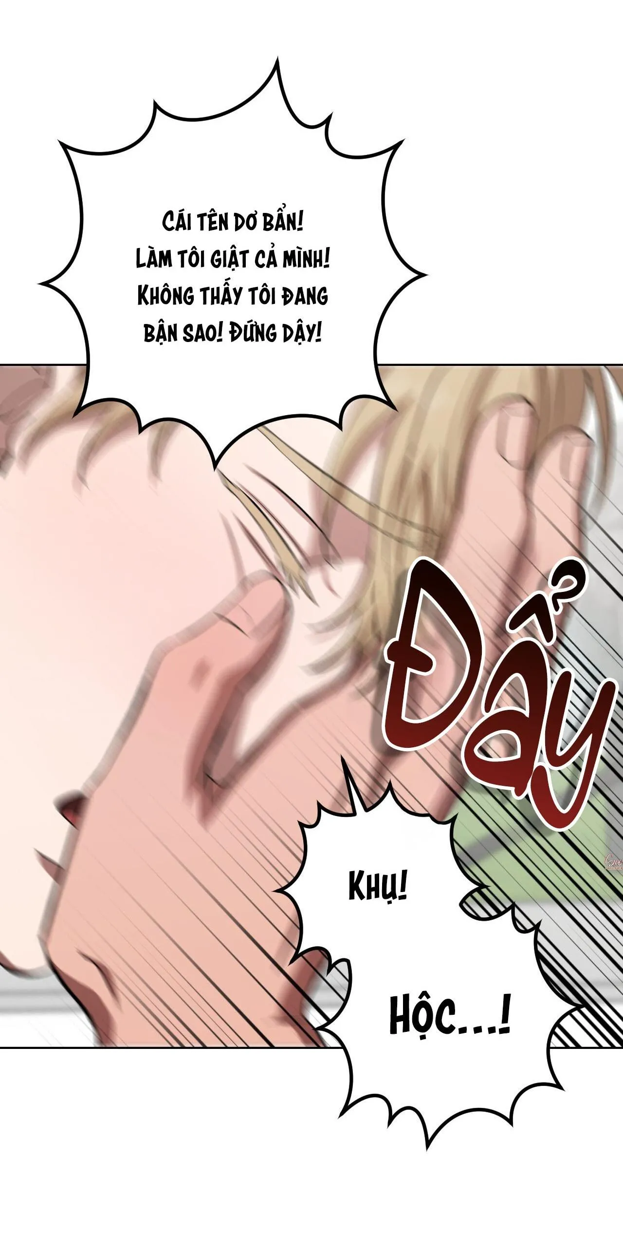 BÉ YÊU THẬT ĐÁNG SỢ Chapter 7 Trang 34