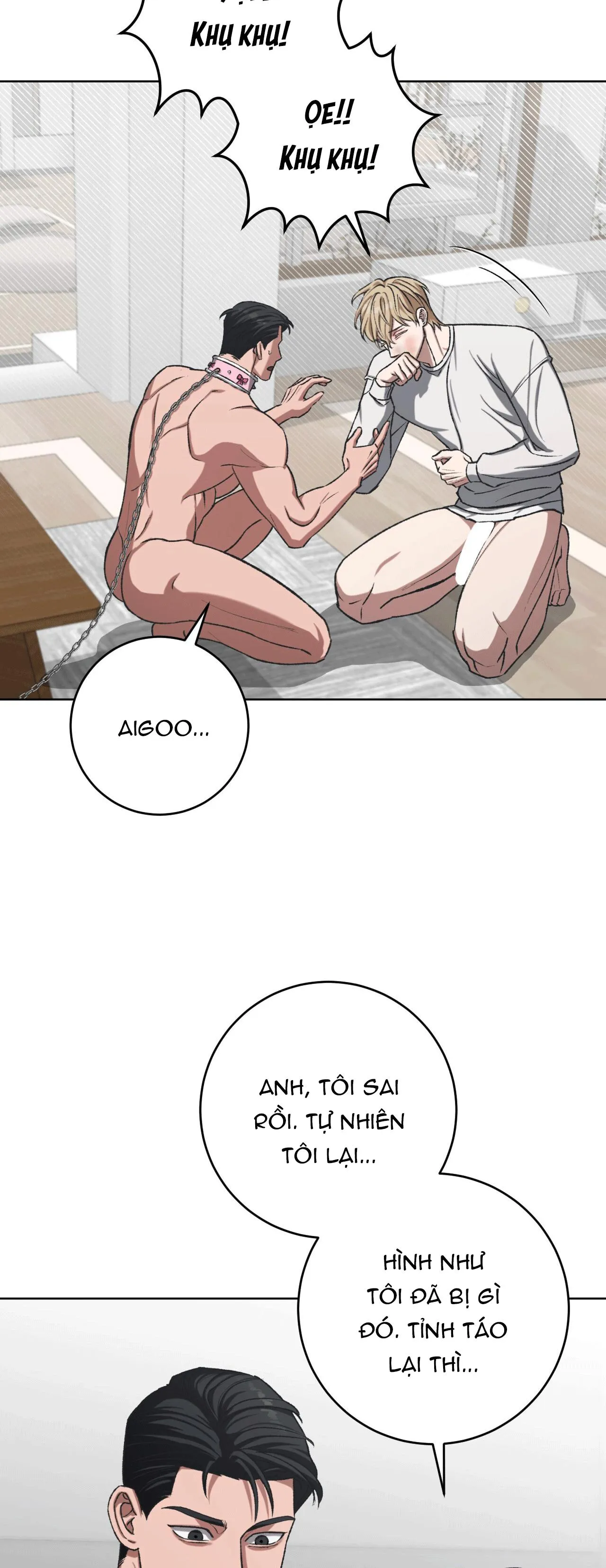 BÉ YÊU THẬT ĐÁNG SỢ Chapter 8 Trang 27