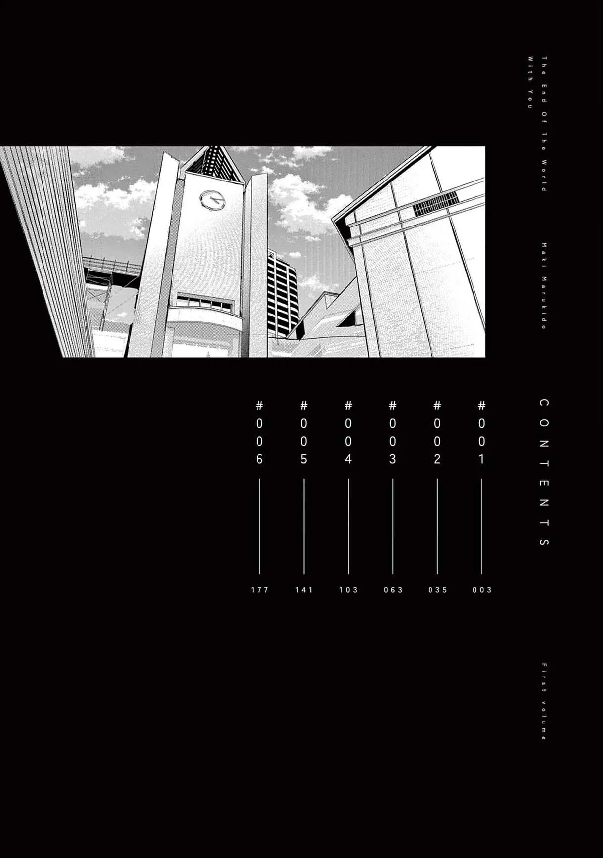 [END] Bên Anh Đến Khi Tận Thế Chapter 1 Trang 5