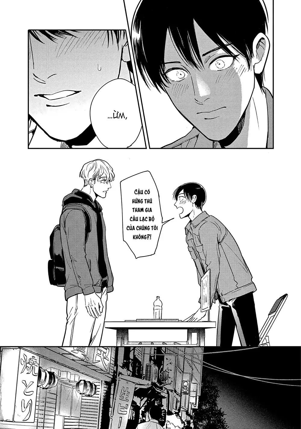 [END] Bên Anh Đến Khi Tận Thế Chapter 2 Trang 7