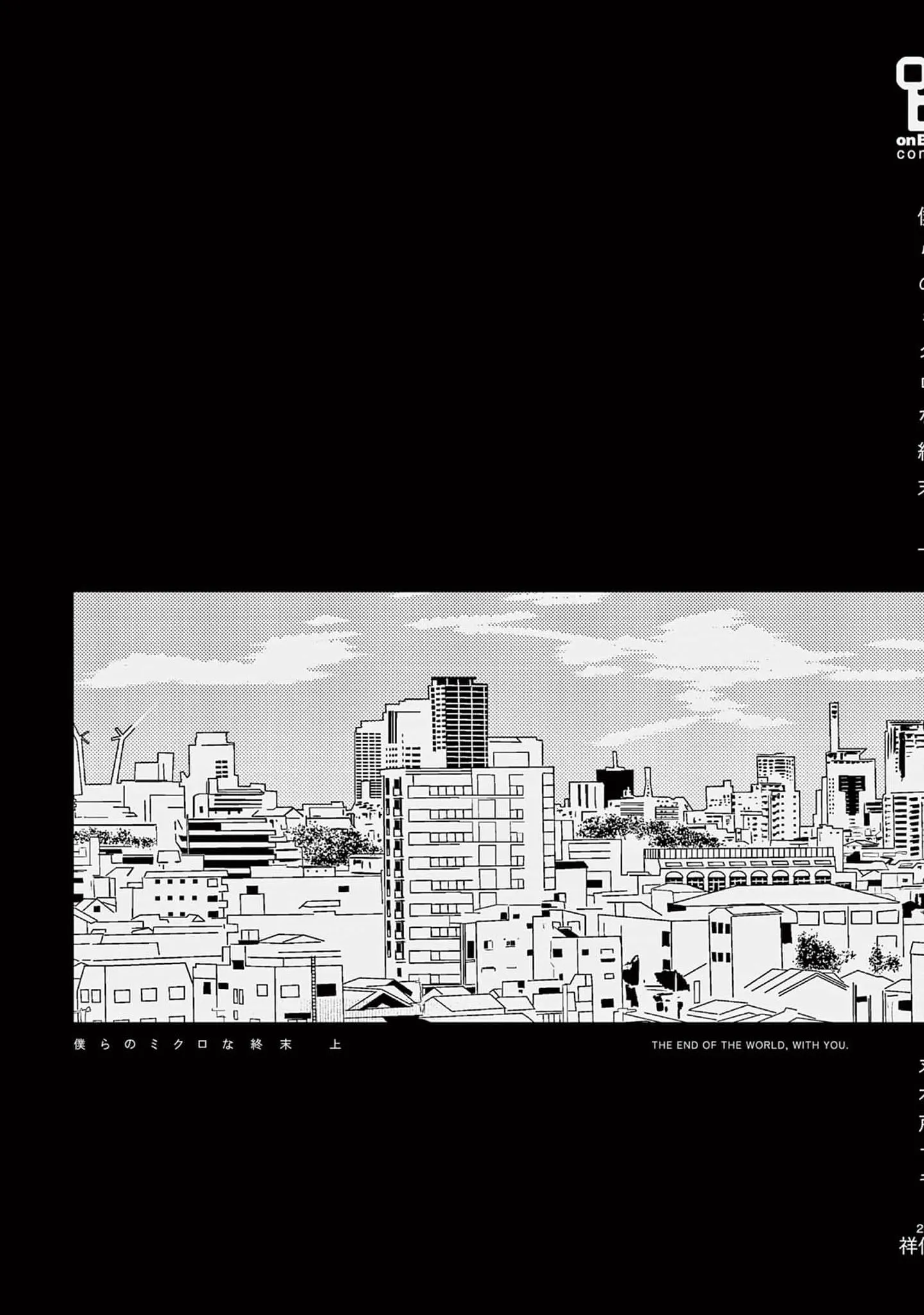 [END] Bên Anh Đến Khi Tận Thế Chapter 6 Trang 44