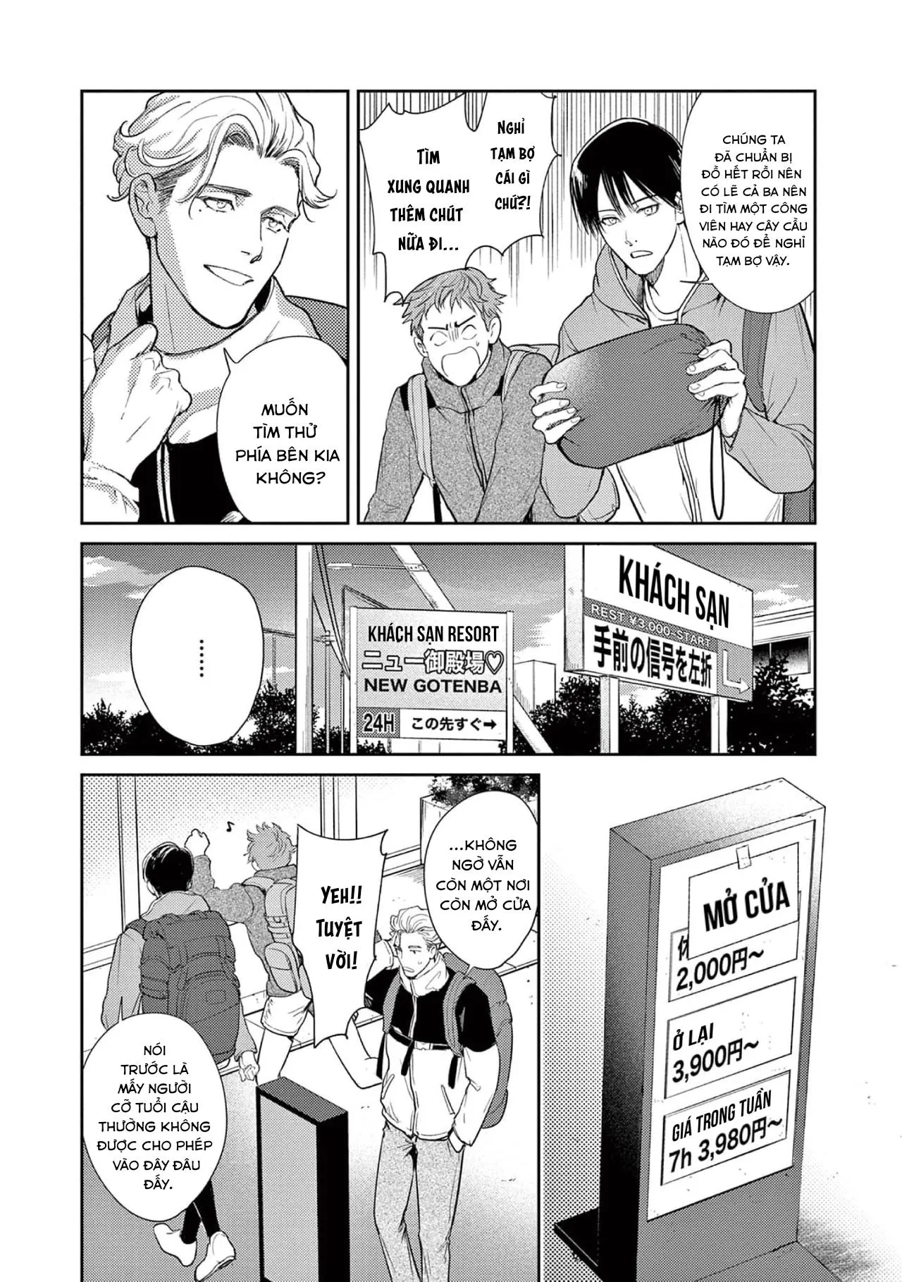 [END] Bên Anh Đến Khi Tận Thế Chapter 7 Trang 8