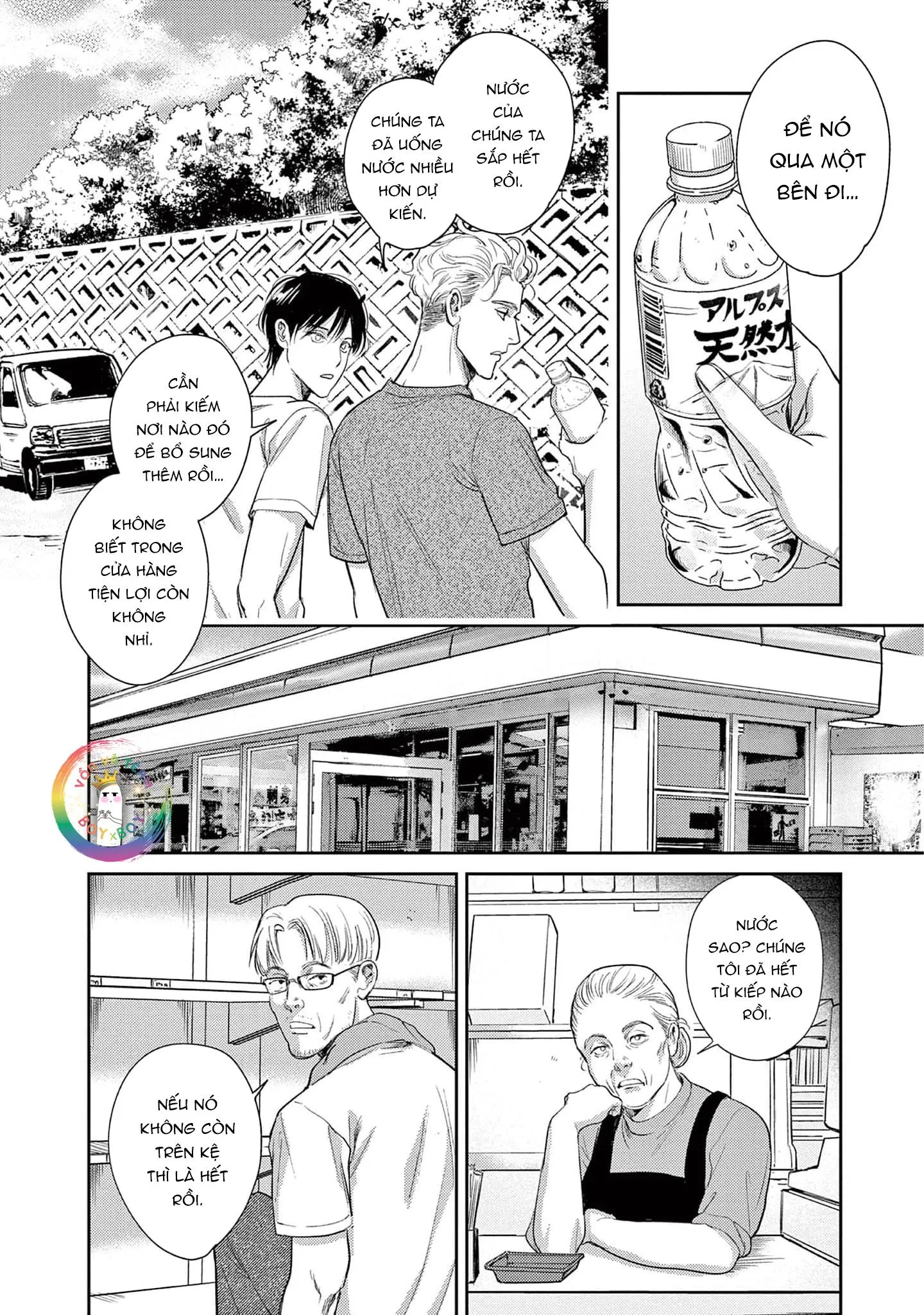 [END] Bên Anh Đến Khi Tận Thế Chapter 8 Trang 22