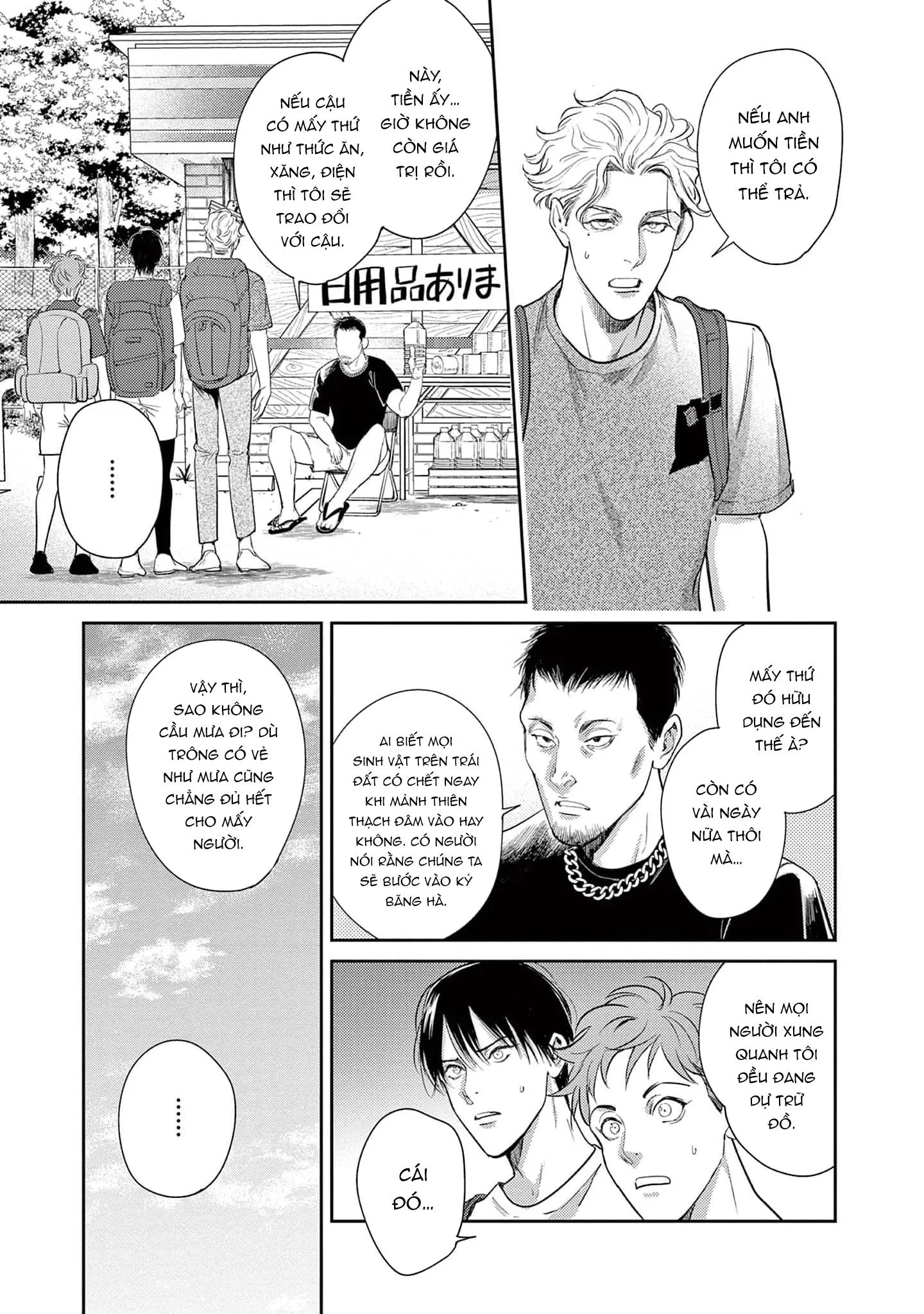 [END] Bên Anh Đến Khi Tận Thế Chapter 8 Trang 23