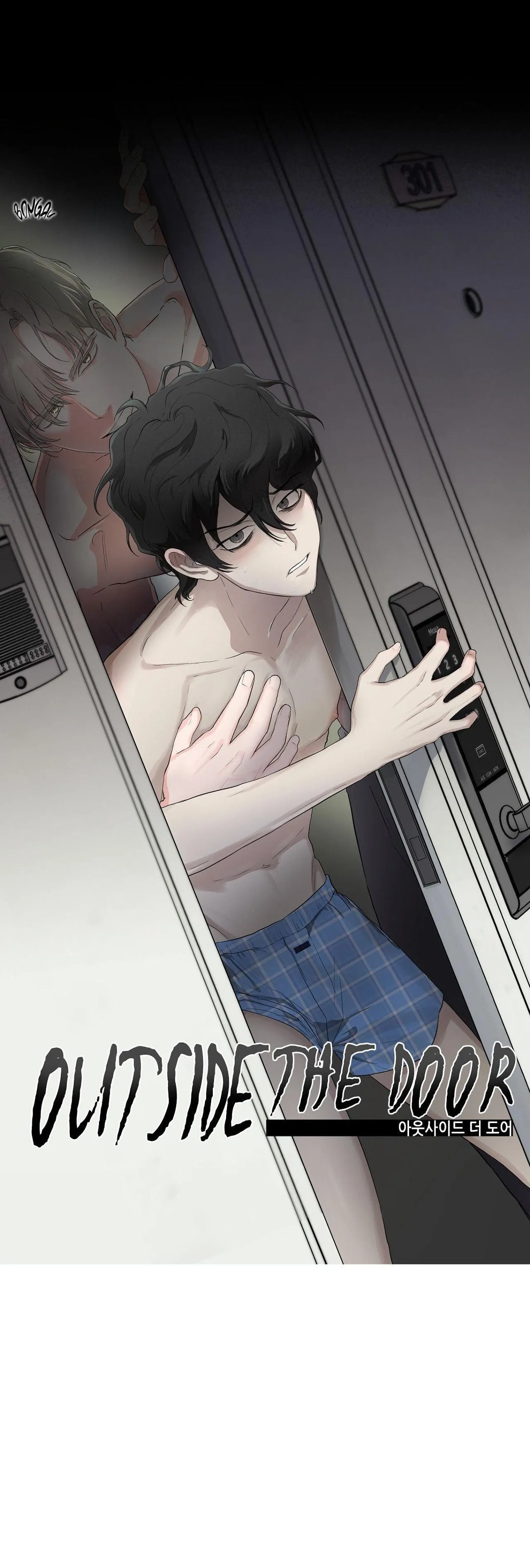 Bên ngoài cánh cửa Chapter 1 Trang 5