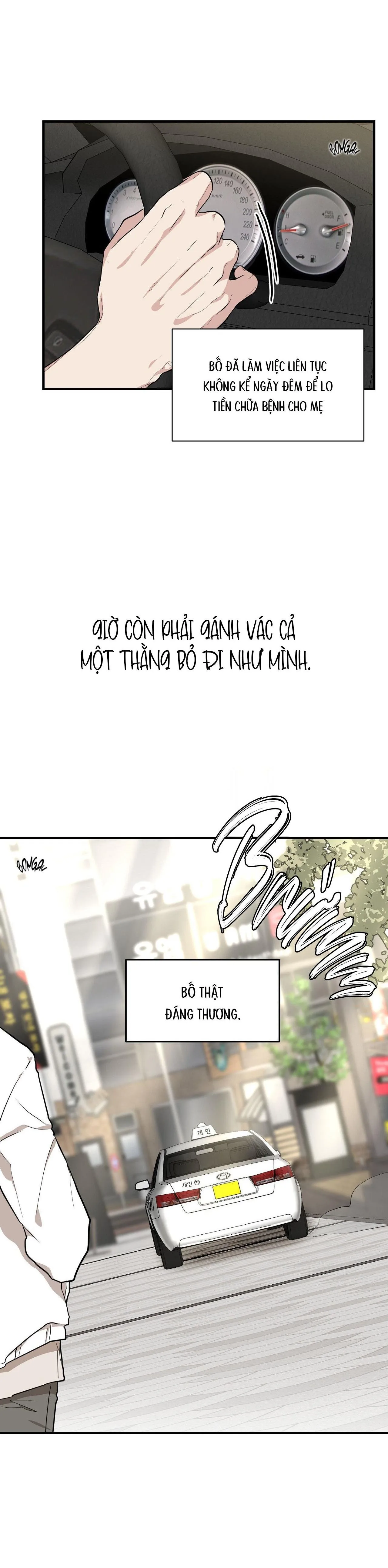 Bên ngoài cánh cửa Chapter 1 Trang 11