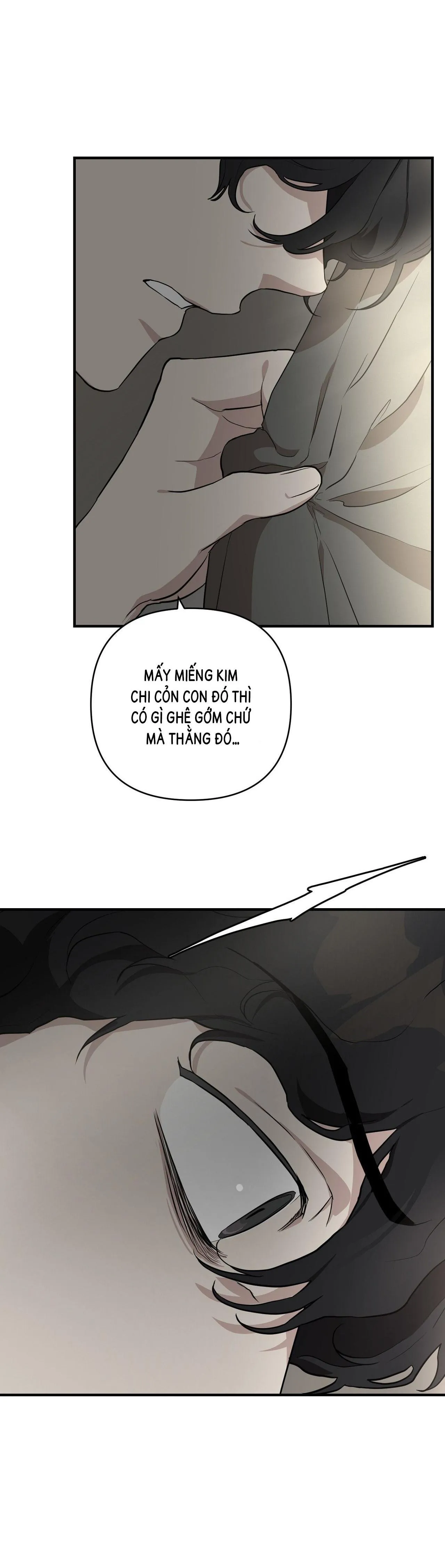 Bên ngoài cánh cửa Chapter 1 Trang 12