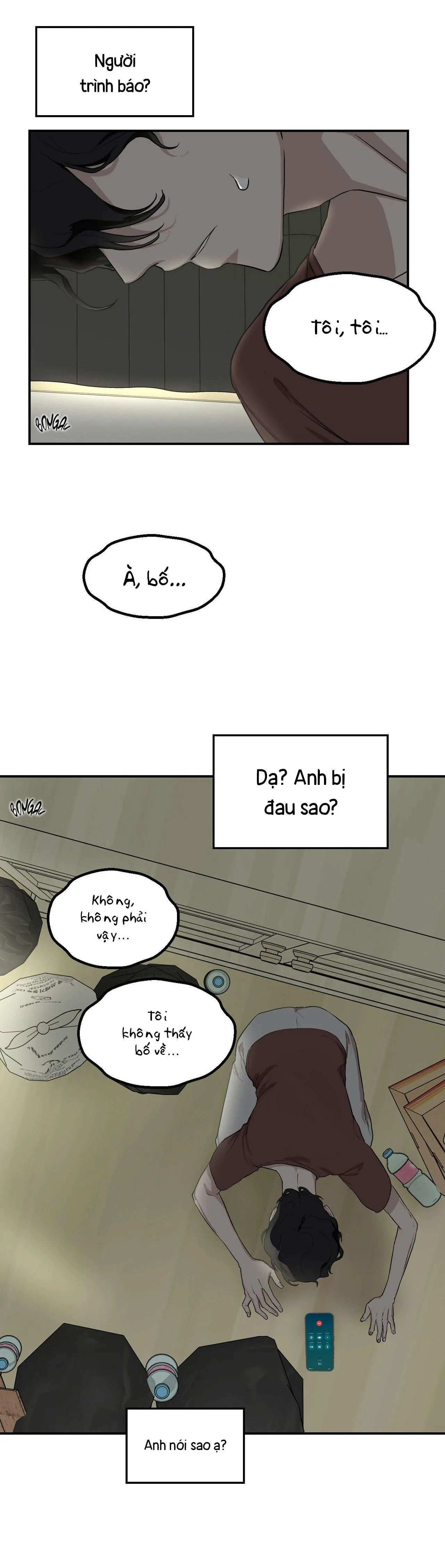 Bên ngoài cánh cửa Chapter 1 Trang 43