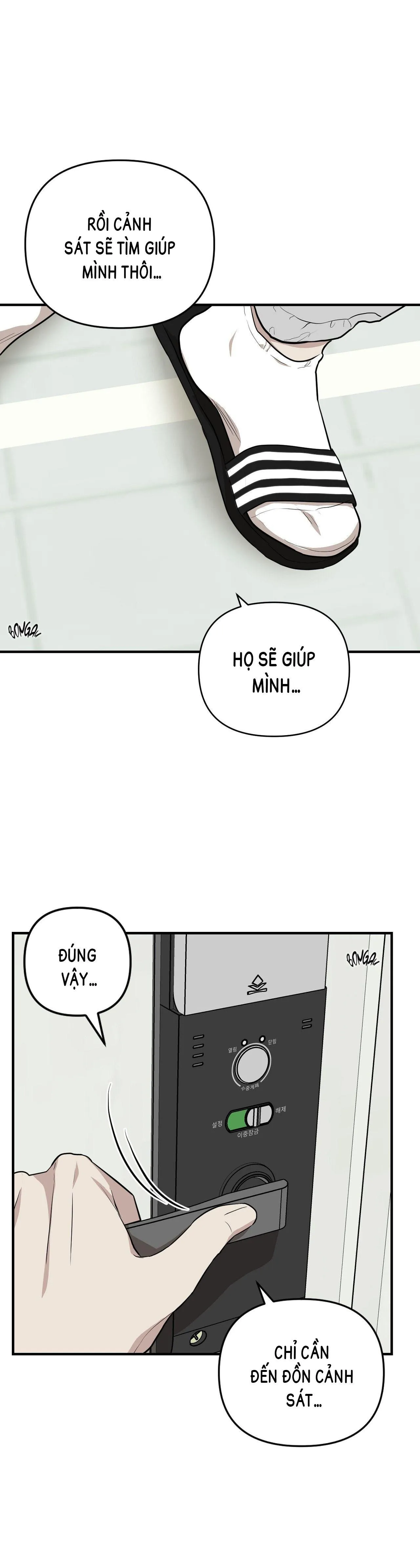 Bên ngoài cánh cửa Chapter 1 Trang 48