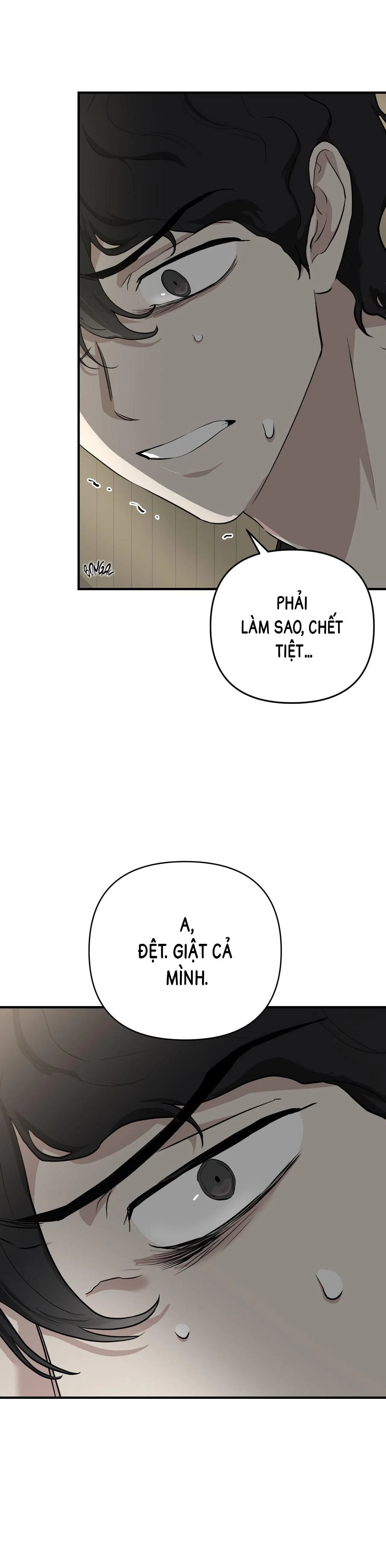 Bên ngoài cánh cửa Chapter 1 Trang 51