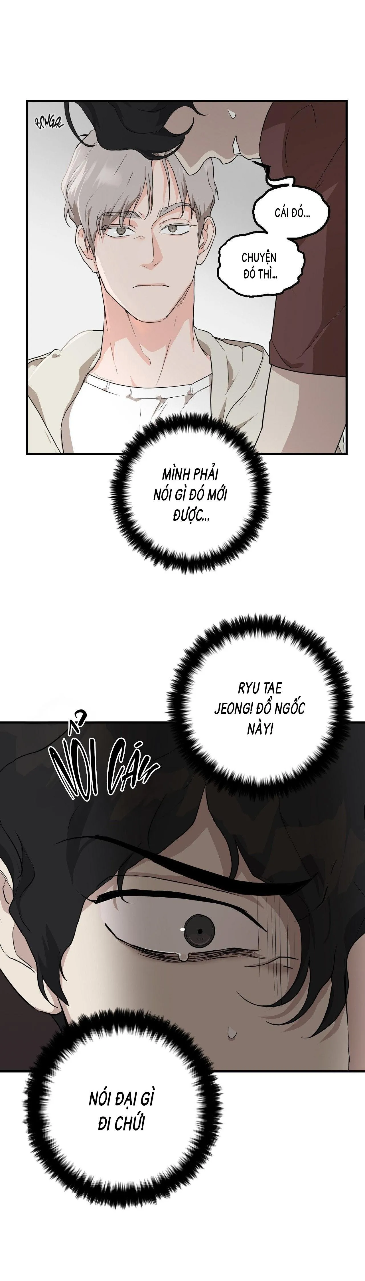 Bên ngoài cánh cửa Chapter 2 Trang 5