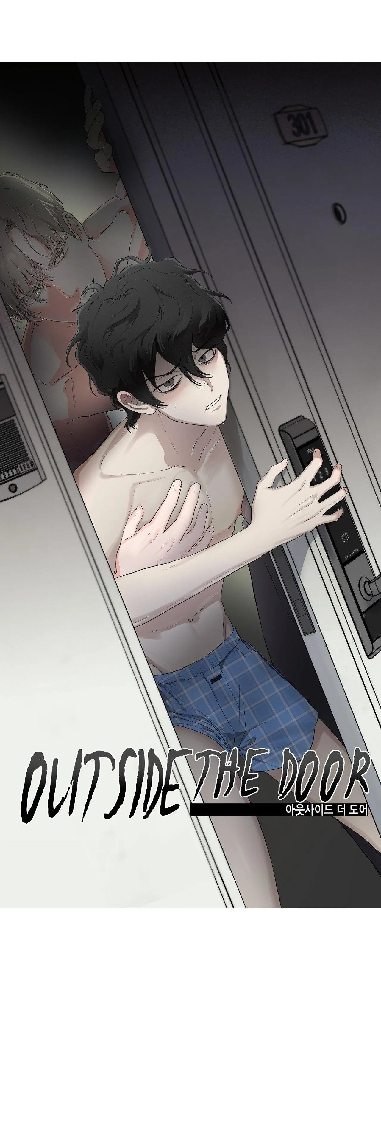 Bên ngoài cánh cửa Chapter 2 Trang 6