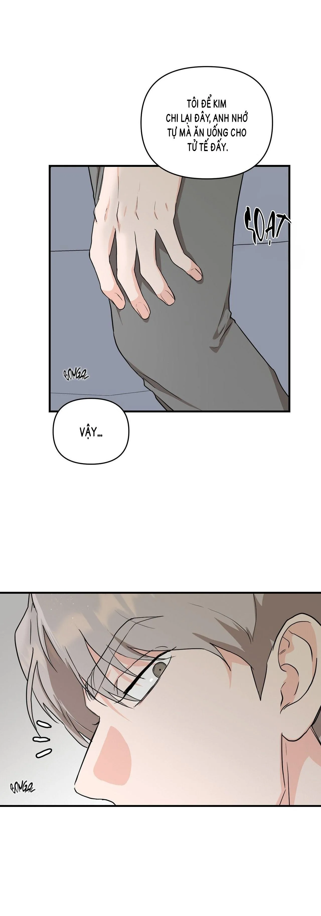 Bên ngoài cánh cửa Chapter 2 Trang 13