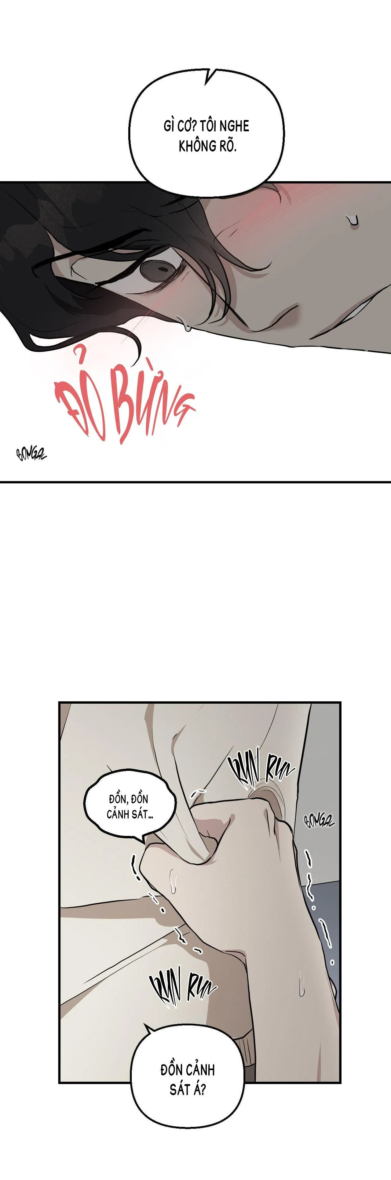 Bên ngoài cánh cửa Chapter 2 Trang 16