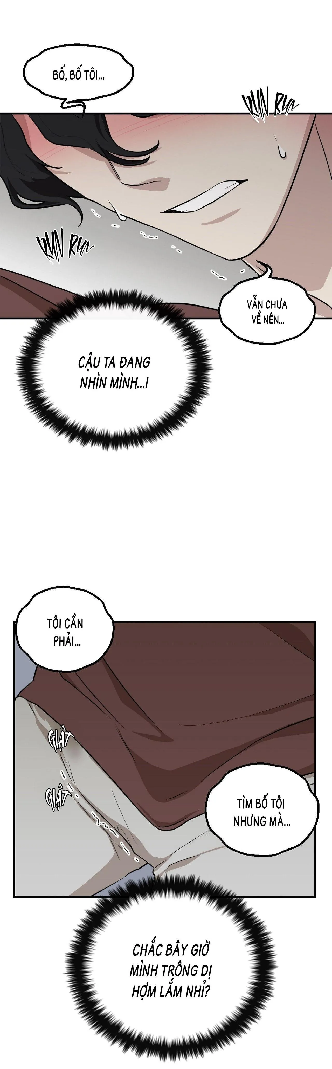 Bên ngoài cánh cửa Chapter 2 Trang 17