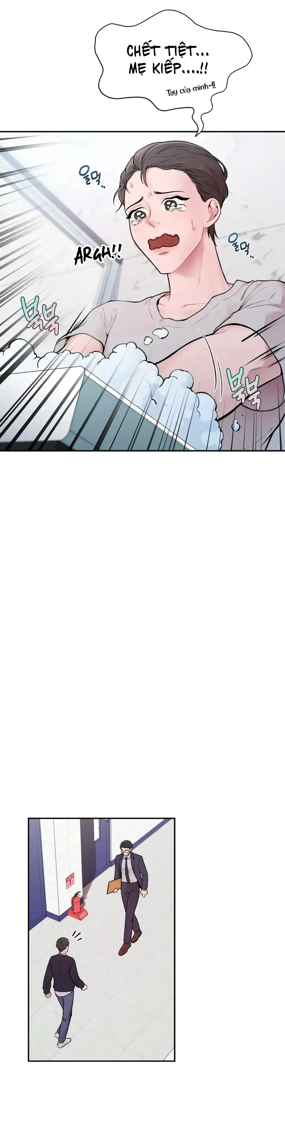 Bên Ngoài Chuẩn Gu, Bên Trong Cổ Hủ [DROP] Chapter 1 Trang 8