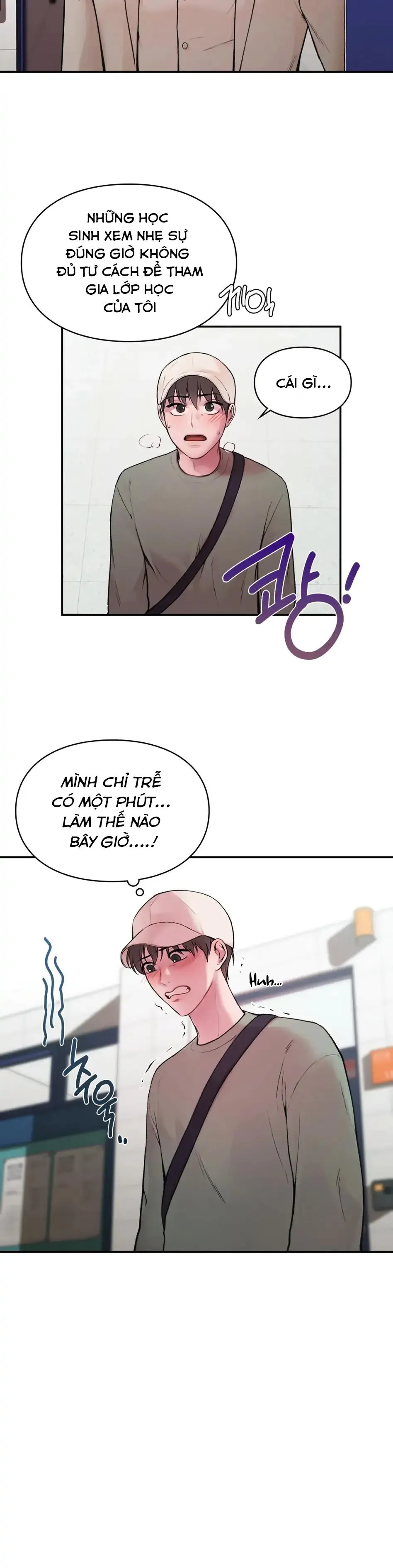 Bên Ngoài Chuẩn Gu, Bên Trong Cổ Hủ [DROP] Chapter 1 Trang 13