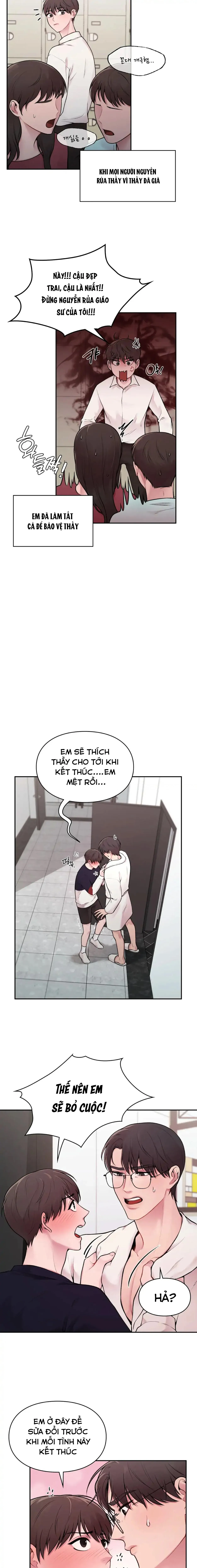 Bên Ngoài Chuẩn Gu, Bên Trong Cổ Hủ [DROP] Chapter 1 Trang 22