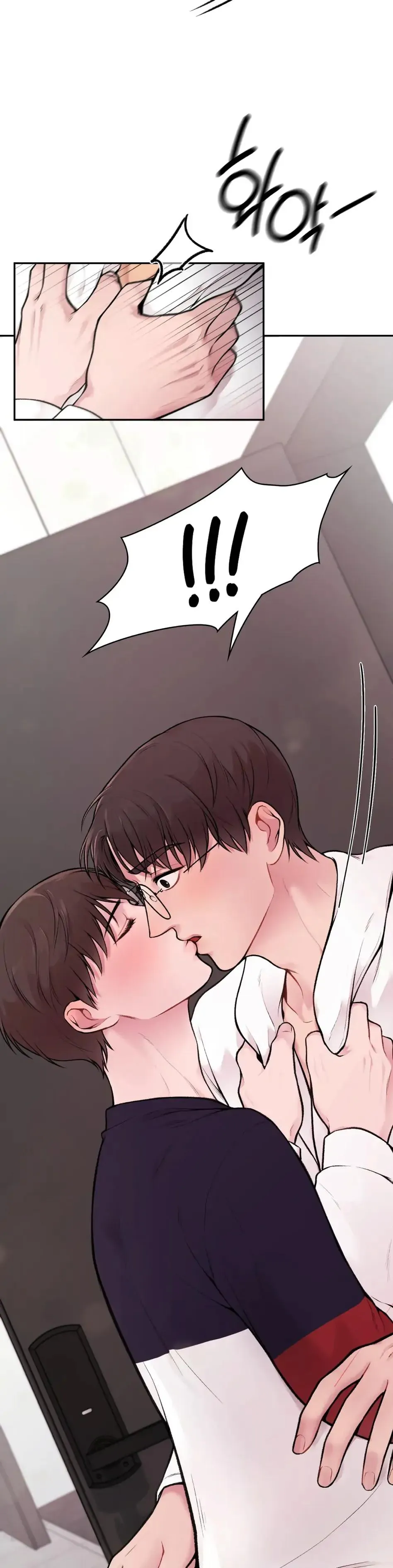 Bên Ngoài Chuẩn Gu, Bên Trong Cổ Hủ [DROP] Chapter 1 Trang 25