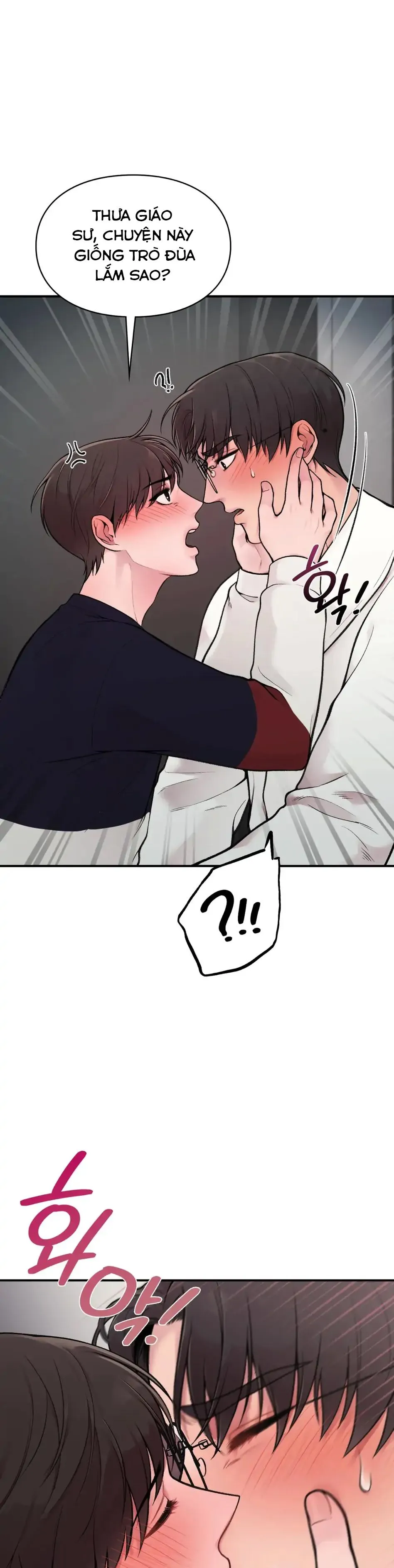 Bên Ngoài Chuẩn Gu, Bên Trong Cổ Hủ [DROP] Chapter 2 Trang 8