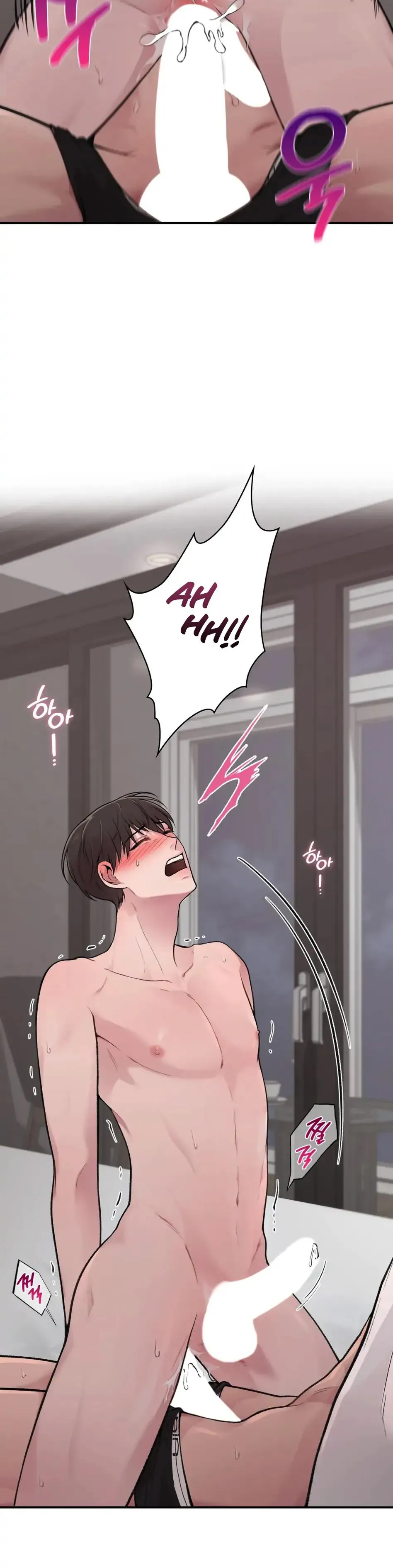 Bên Ngoài Chuẩn Gu, Bên Trong Cổ Hủ [DROP] Chapter 2 Trang 27