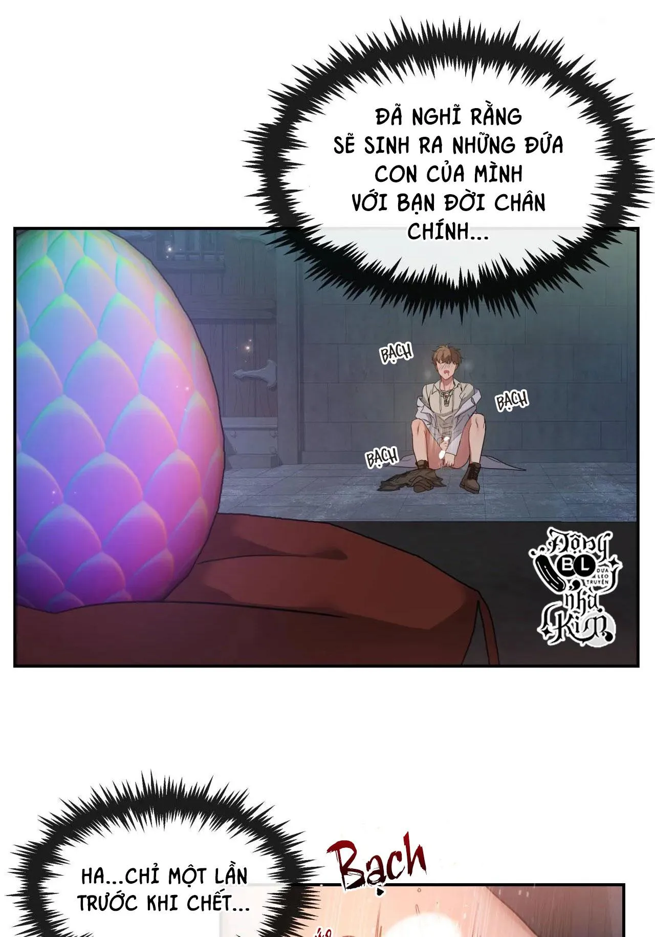 BÊN TRONG LÂU ĐÀI Chapter 1 Trang 7