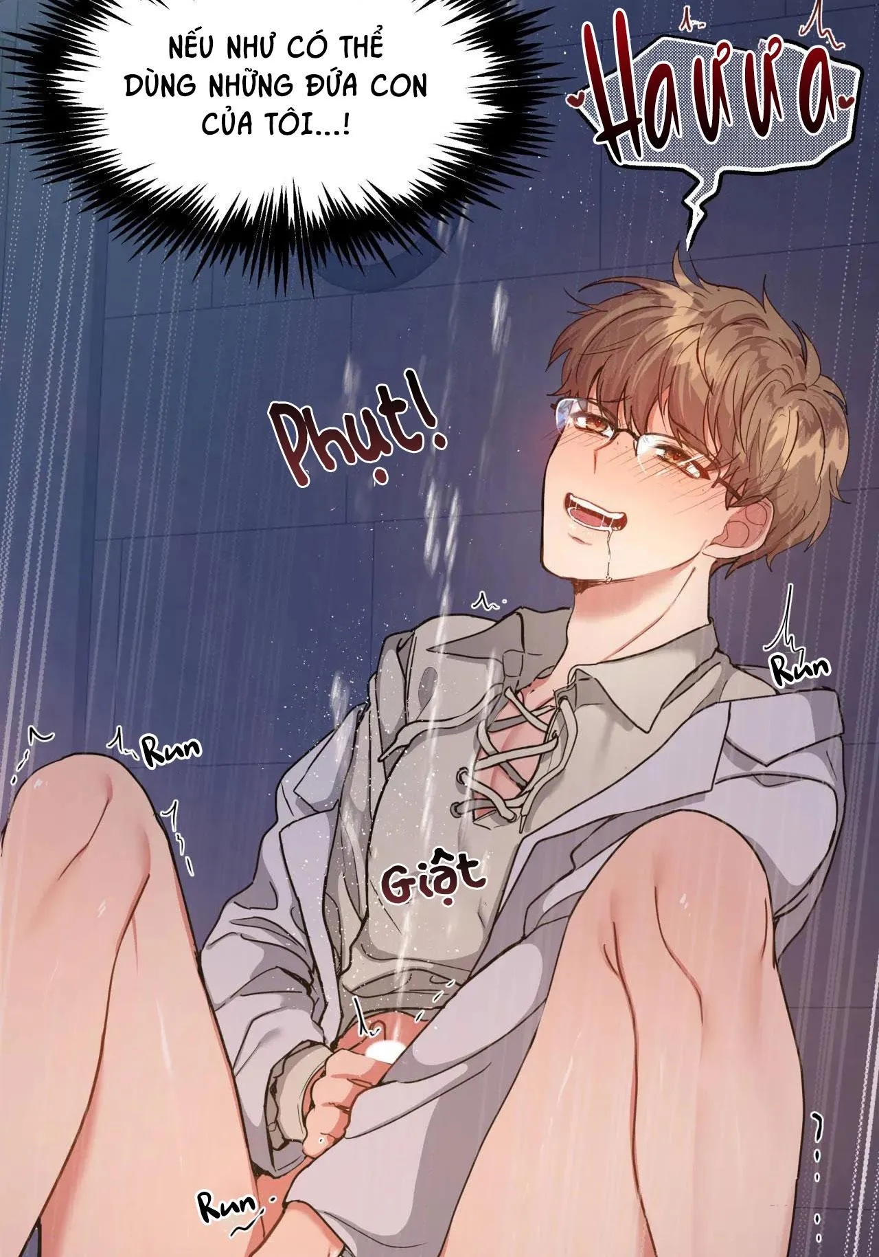 BÊN TRONG LÂU ĐÀI Chapter 1 Trang 10