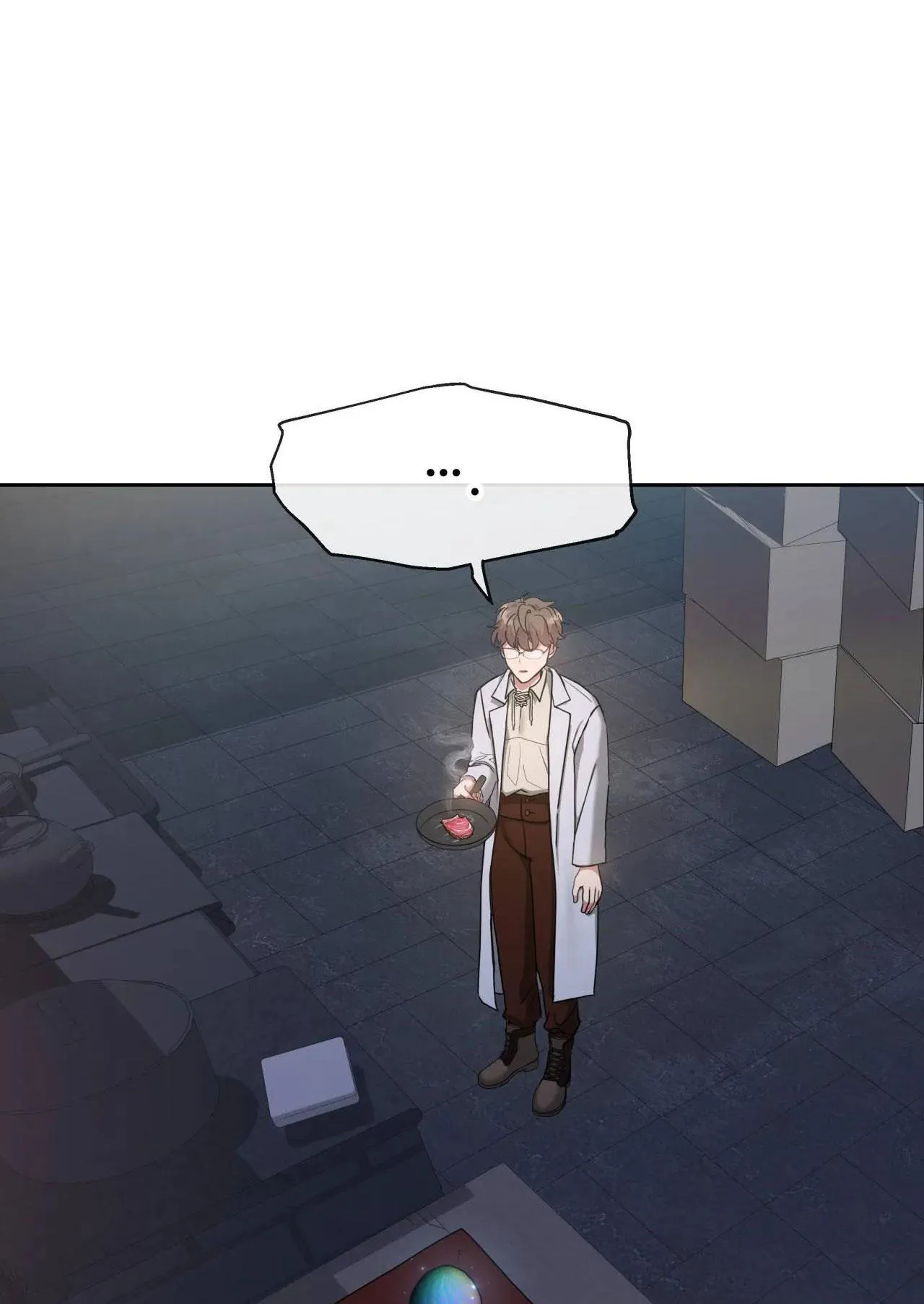 BÊN TRONG LÂU ĐÀI Chapter 1 Trang 49