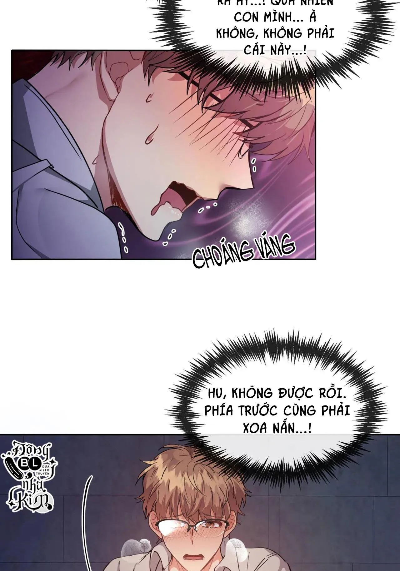 BÊN TRONG LÂU ĐÀI Chapter 1 Trang 75