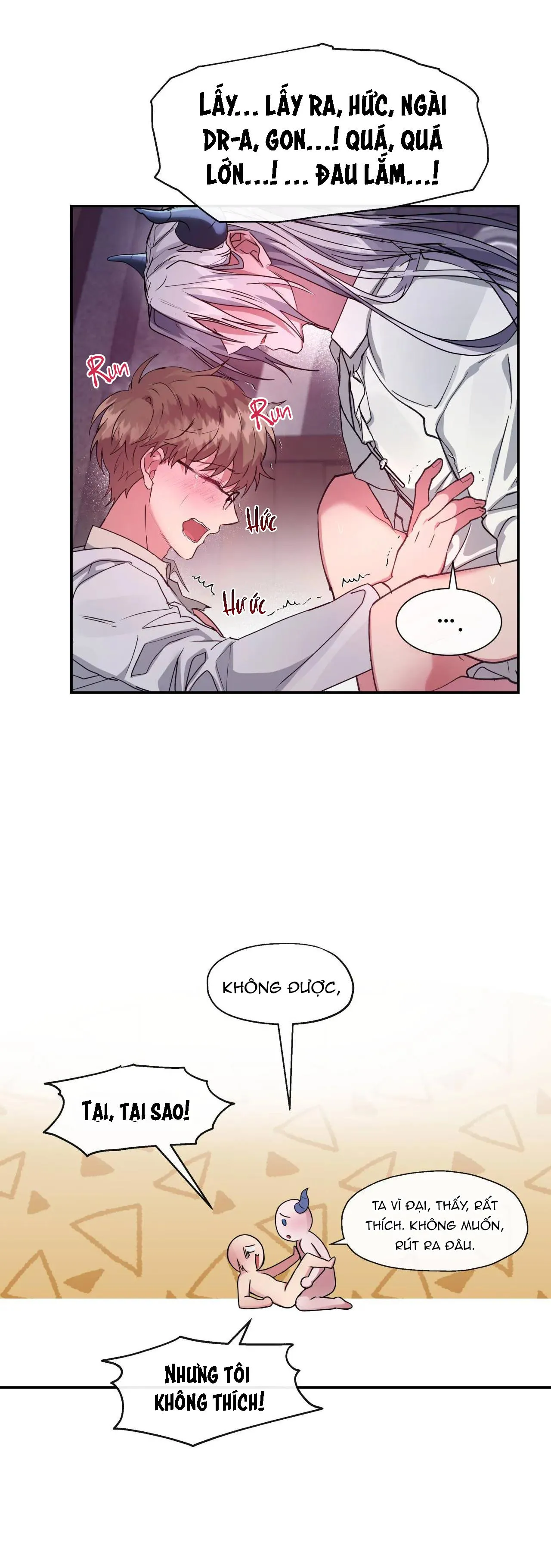 BÊN TRONG LÂU ĐÀI Chapter 11 Trang 35